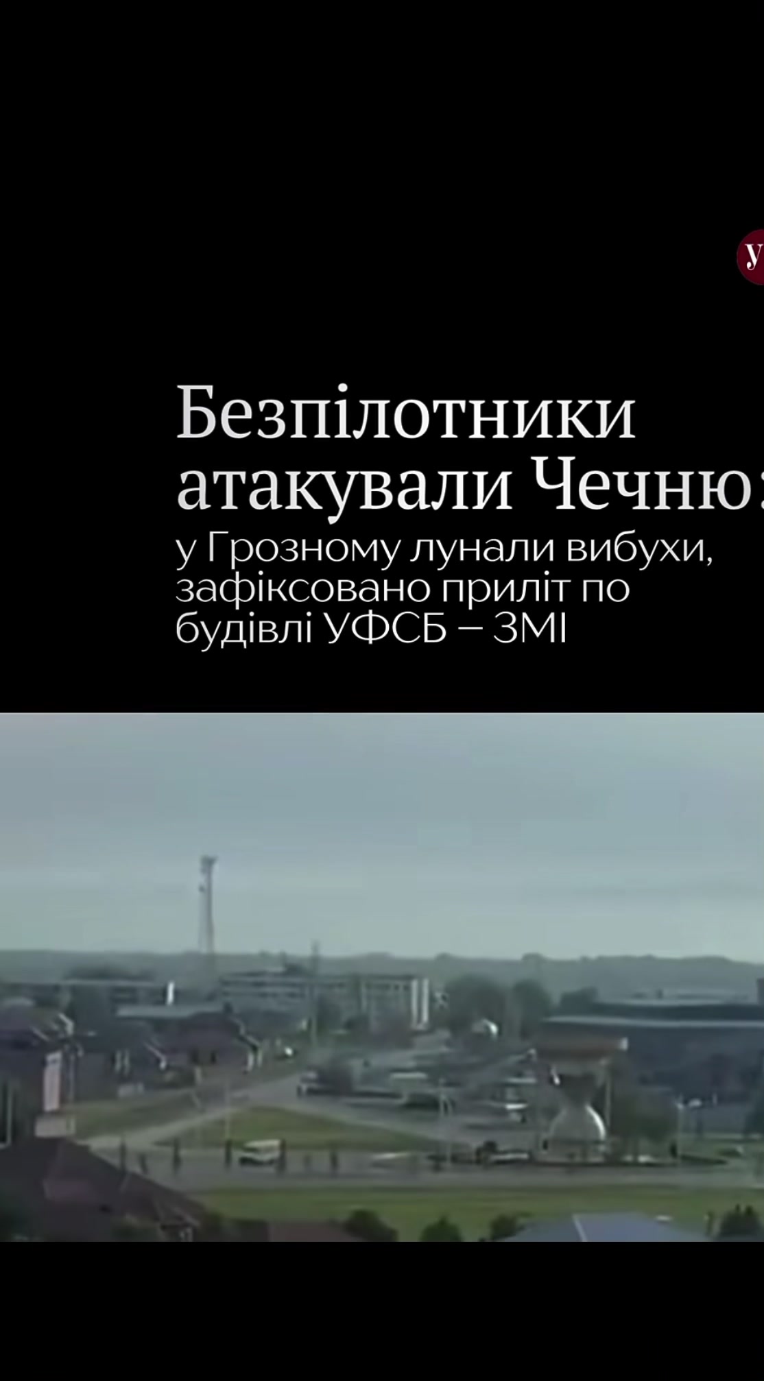 @Vlad