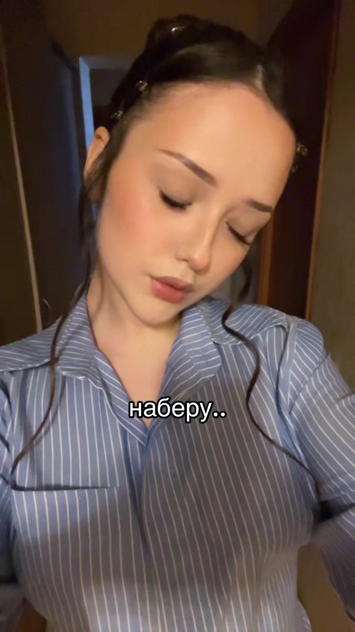 @машуля