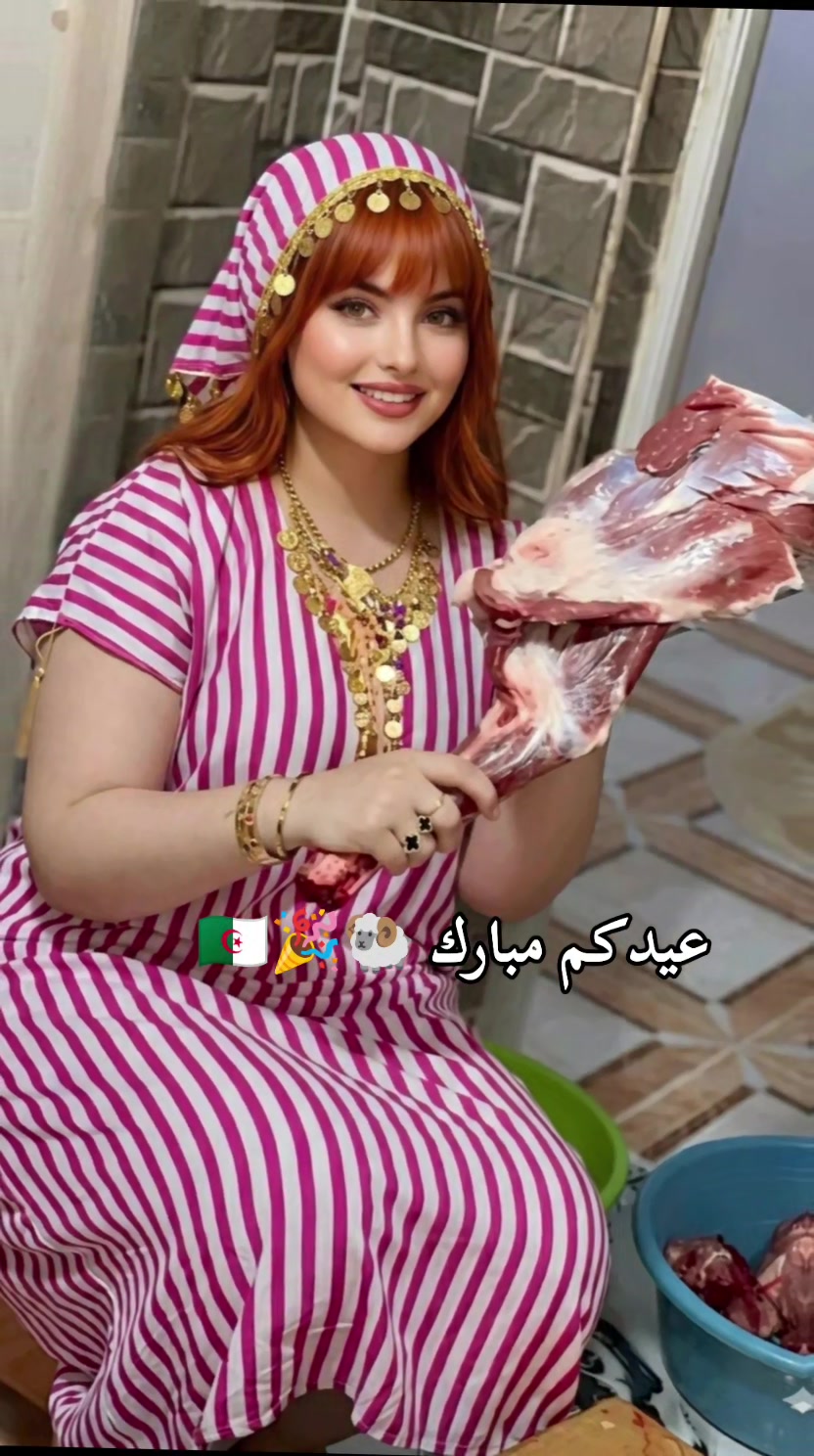@ســڪࢪ𓄄¹⁸sᴜᴄʀᴇ