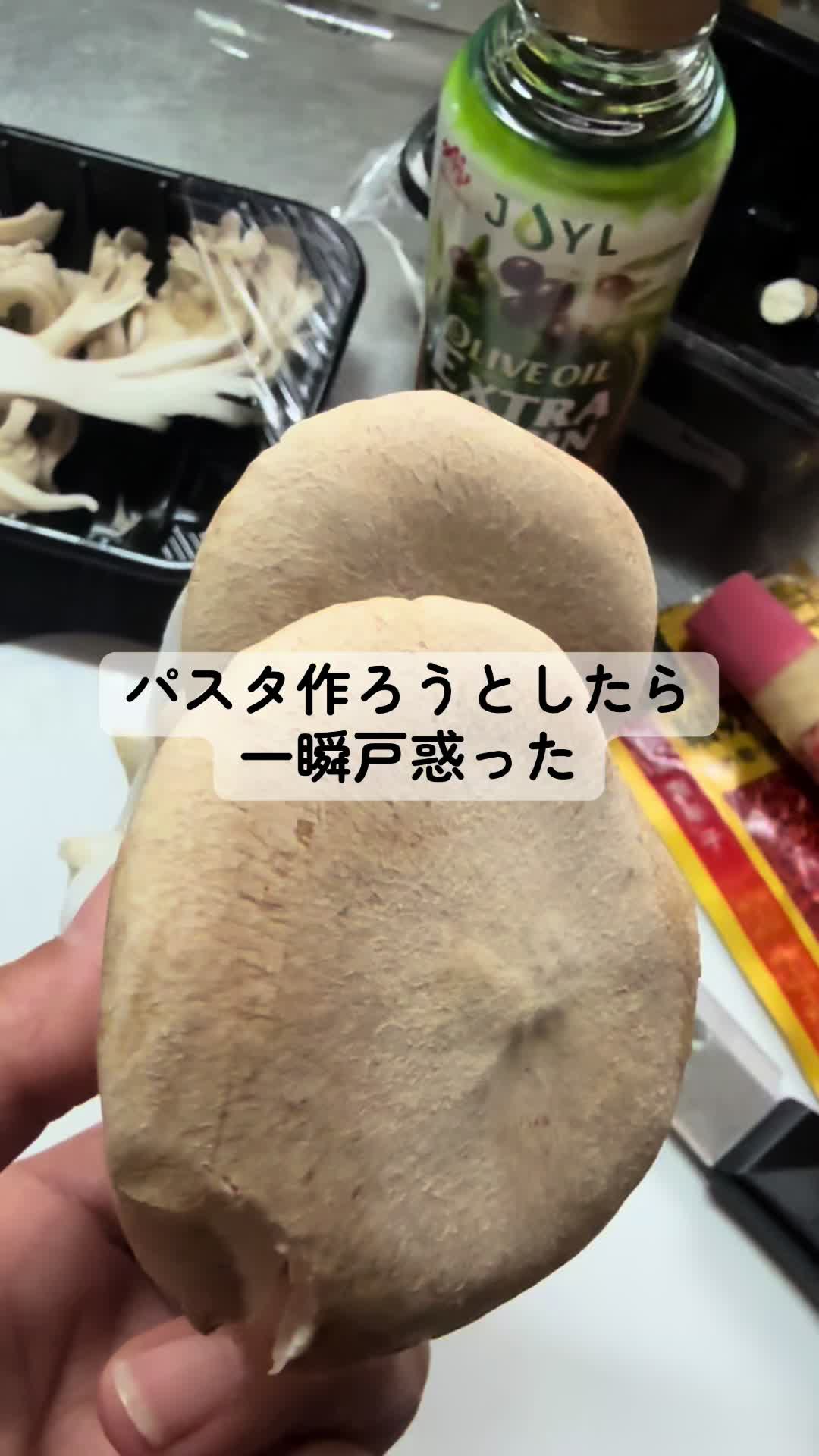 @JUN🍓👑農家のオバタン