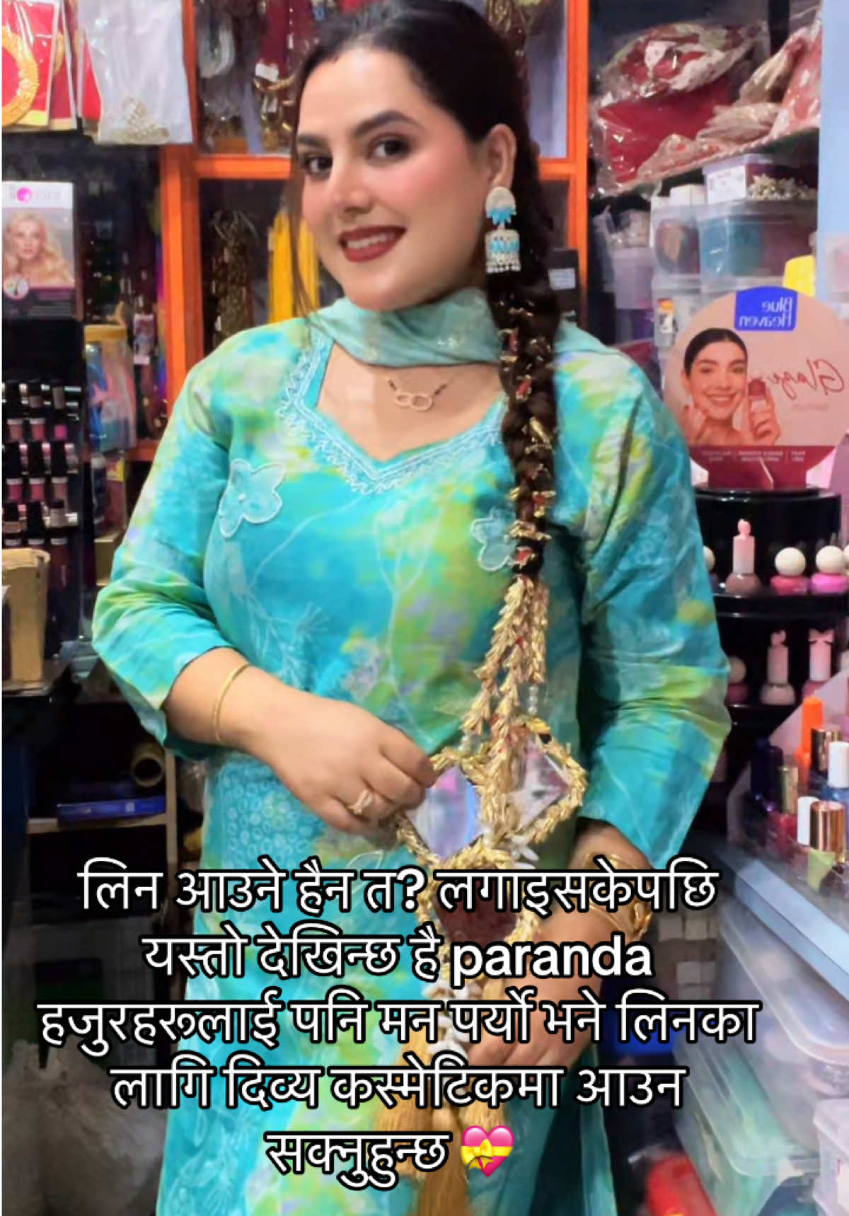 @Divya Cosmetic Itahari💅👄🎨