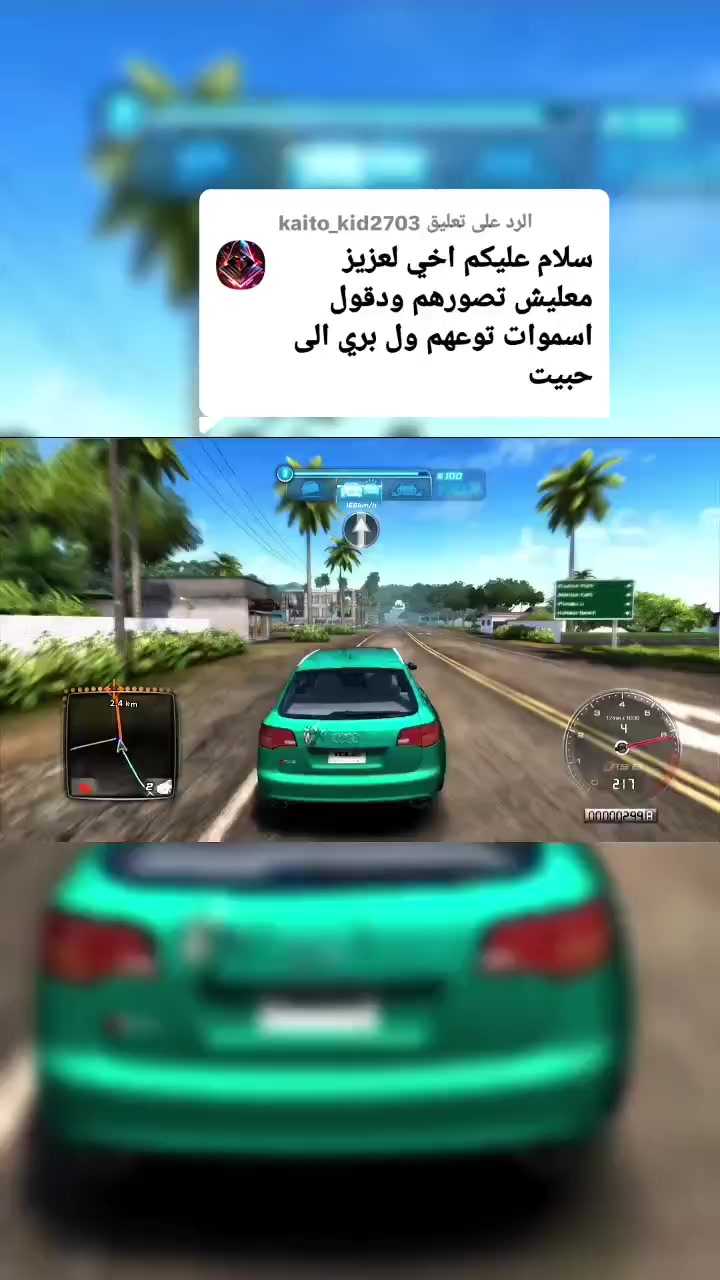 @رضا 3