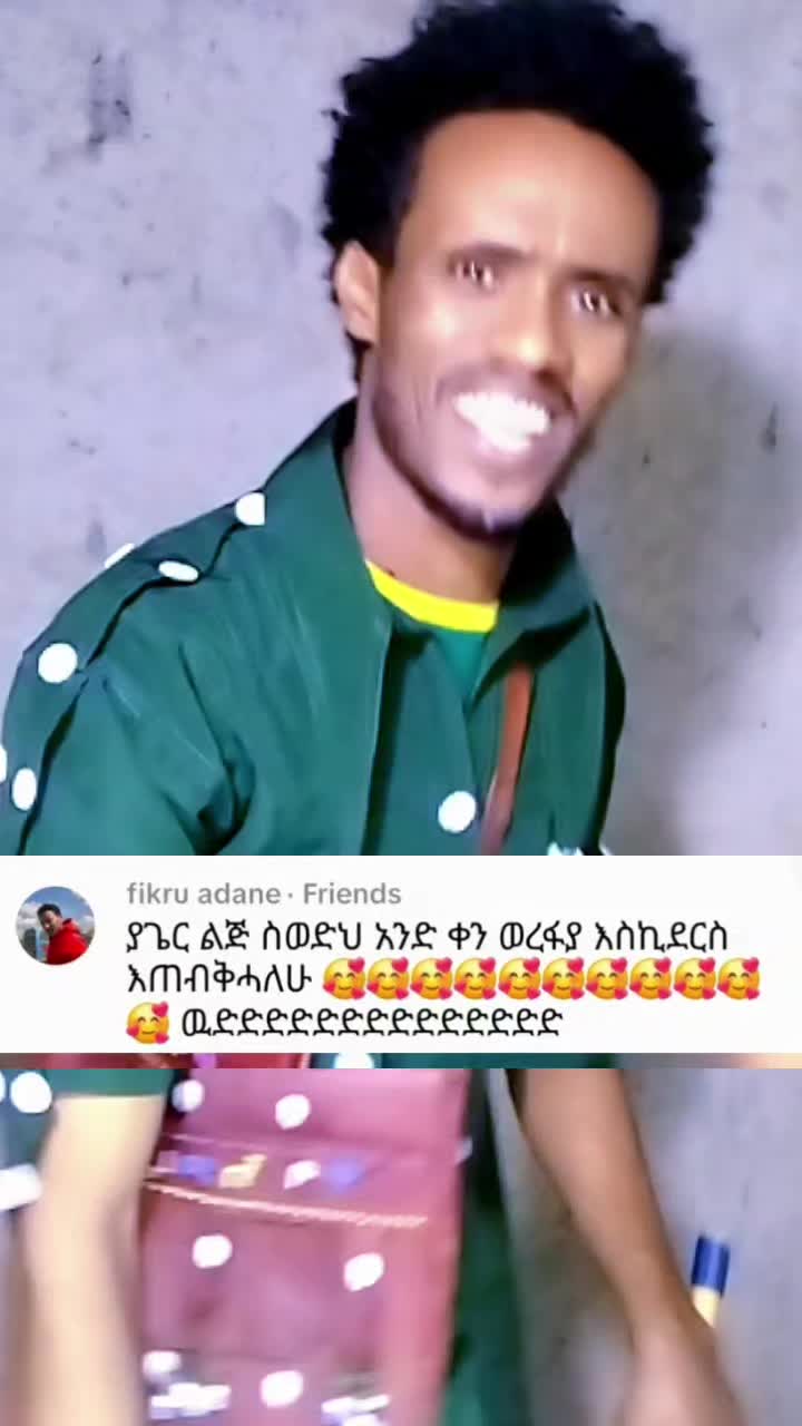 @Kasa Atenaw🇪🇹💚💛❤️