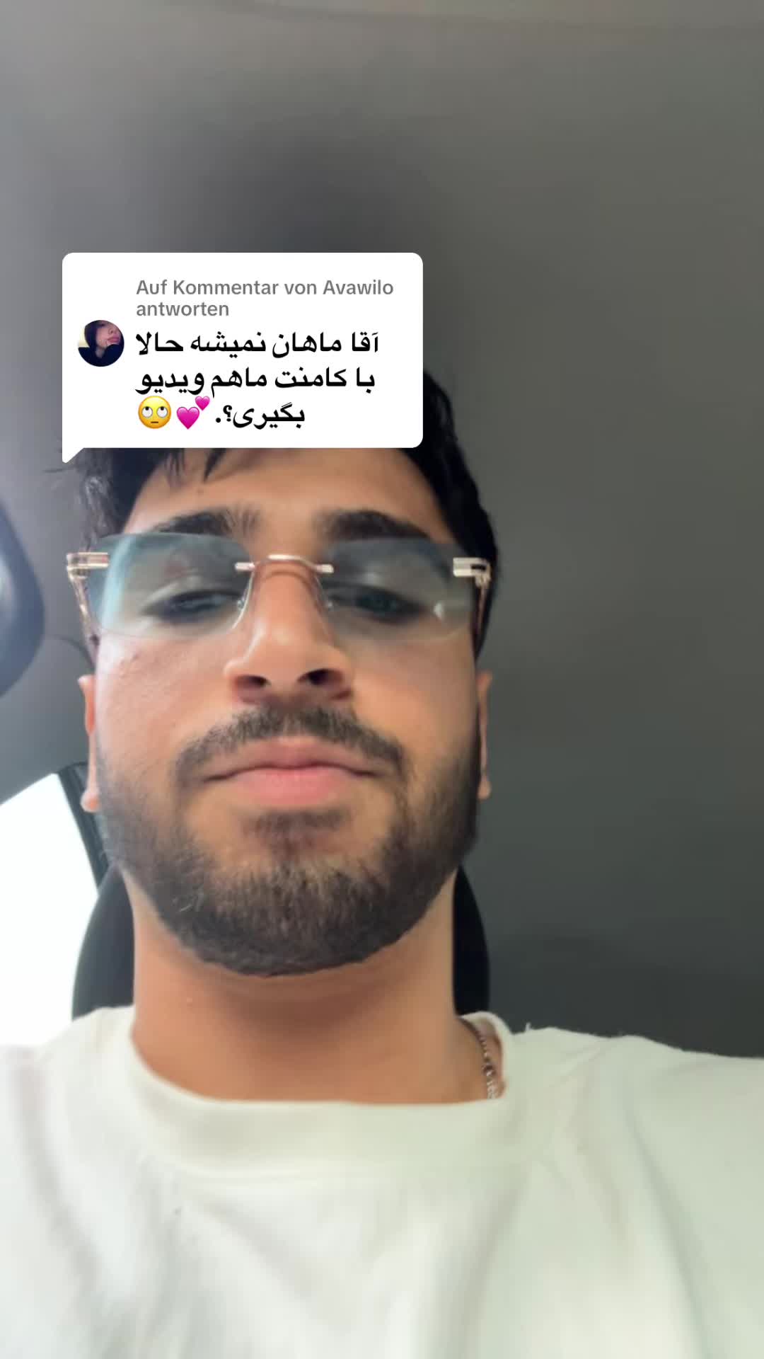 @ماهان