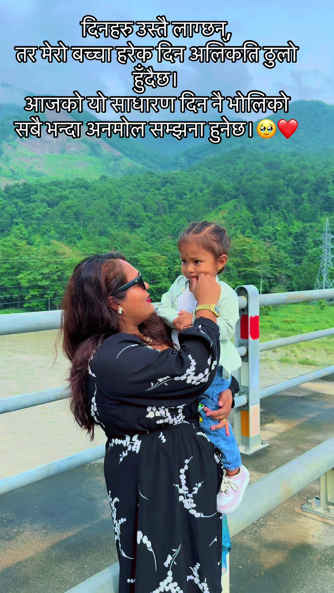 @Saa Ya ᥫ᭡