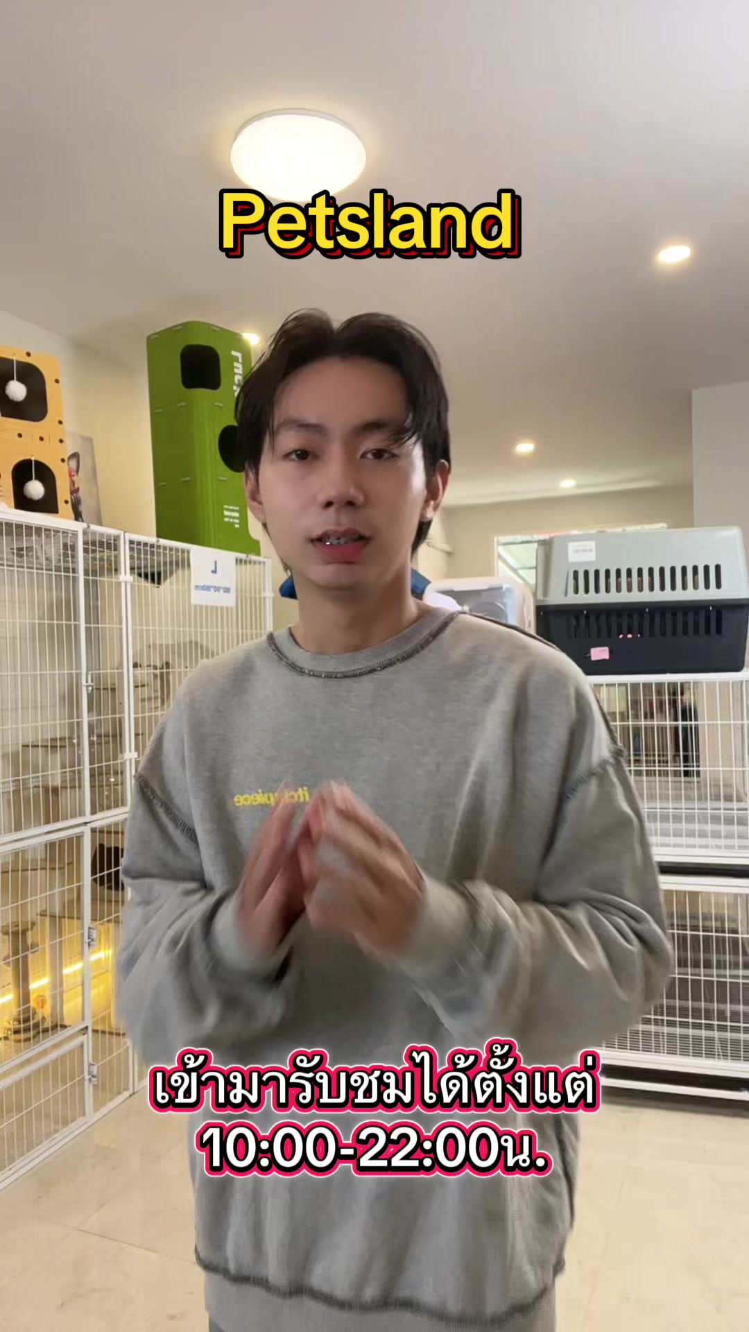 @petsland