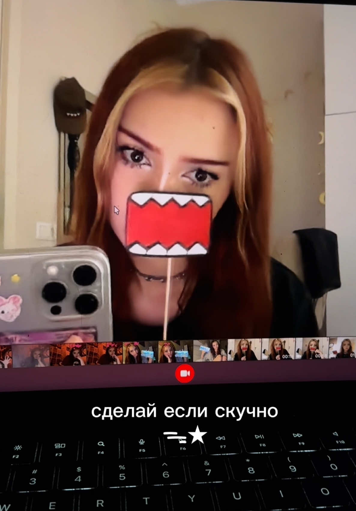 @yano4karrr