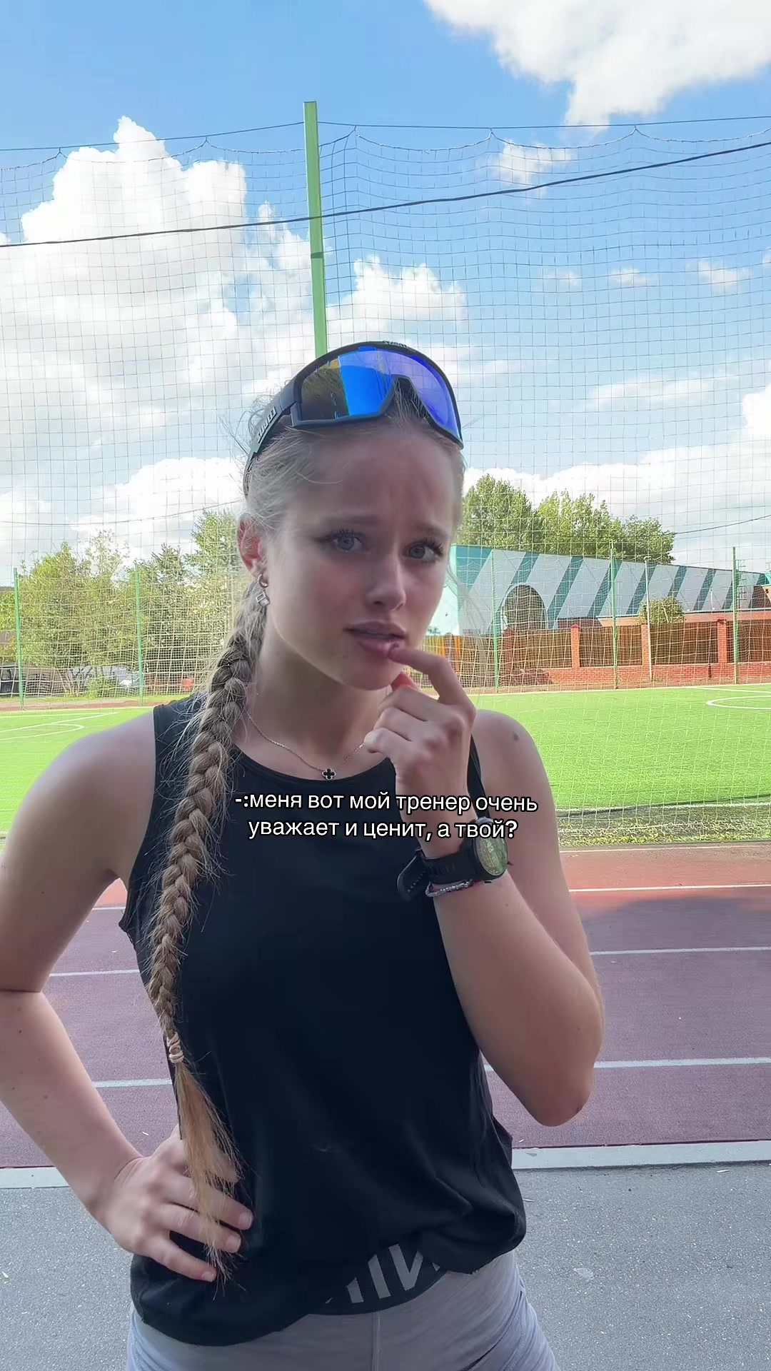 @янусик
