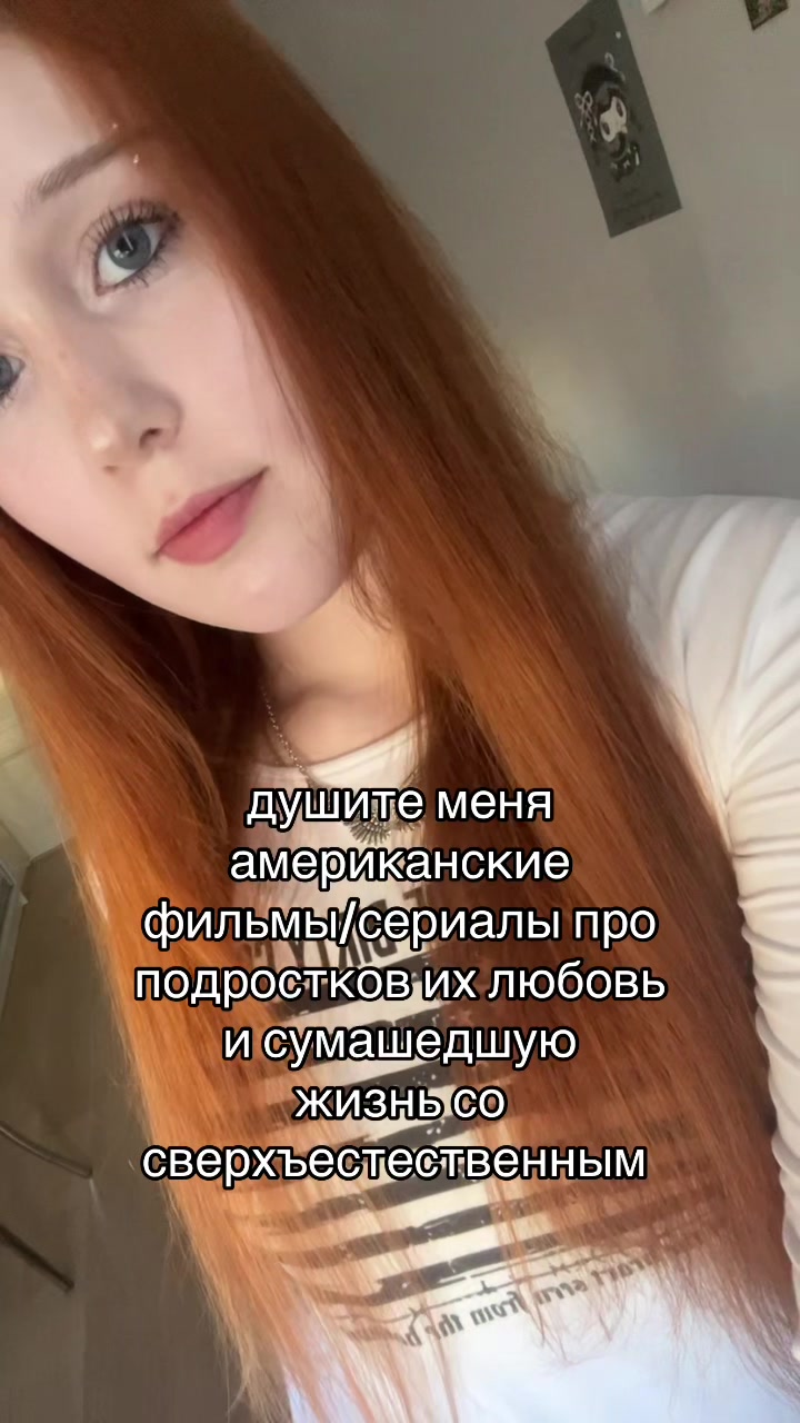 @varechka_kr