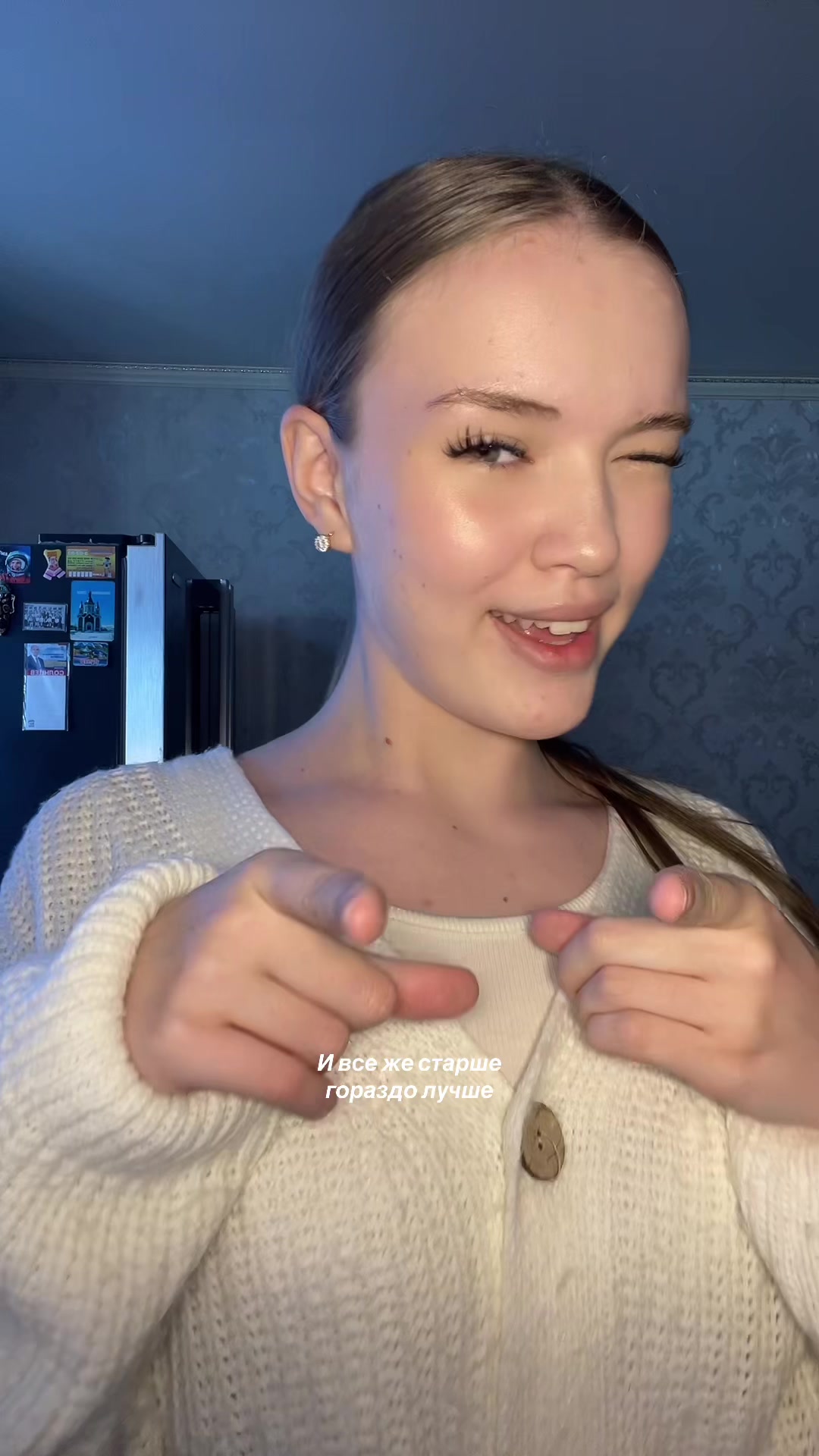 @тгк: dashhulichka