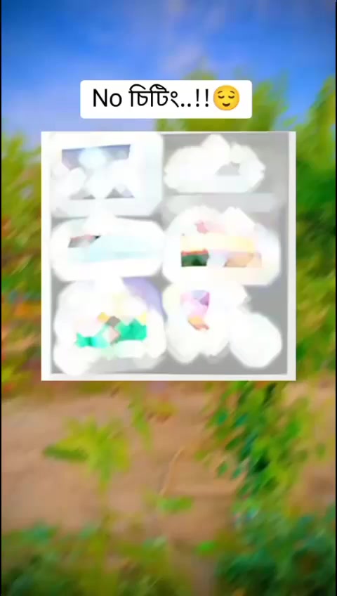 @đ¤!..āĻĒāĻŋāĻā§āĻāĻŋ āĻŽā§āϝāĻŧā§āϰ āĻāĻžāĻŽāĻžāĻ..!đ¤