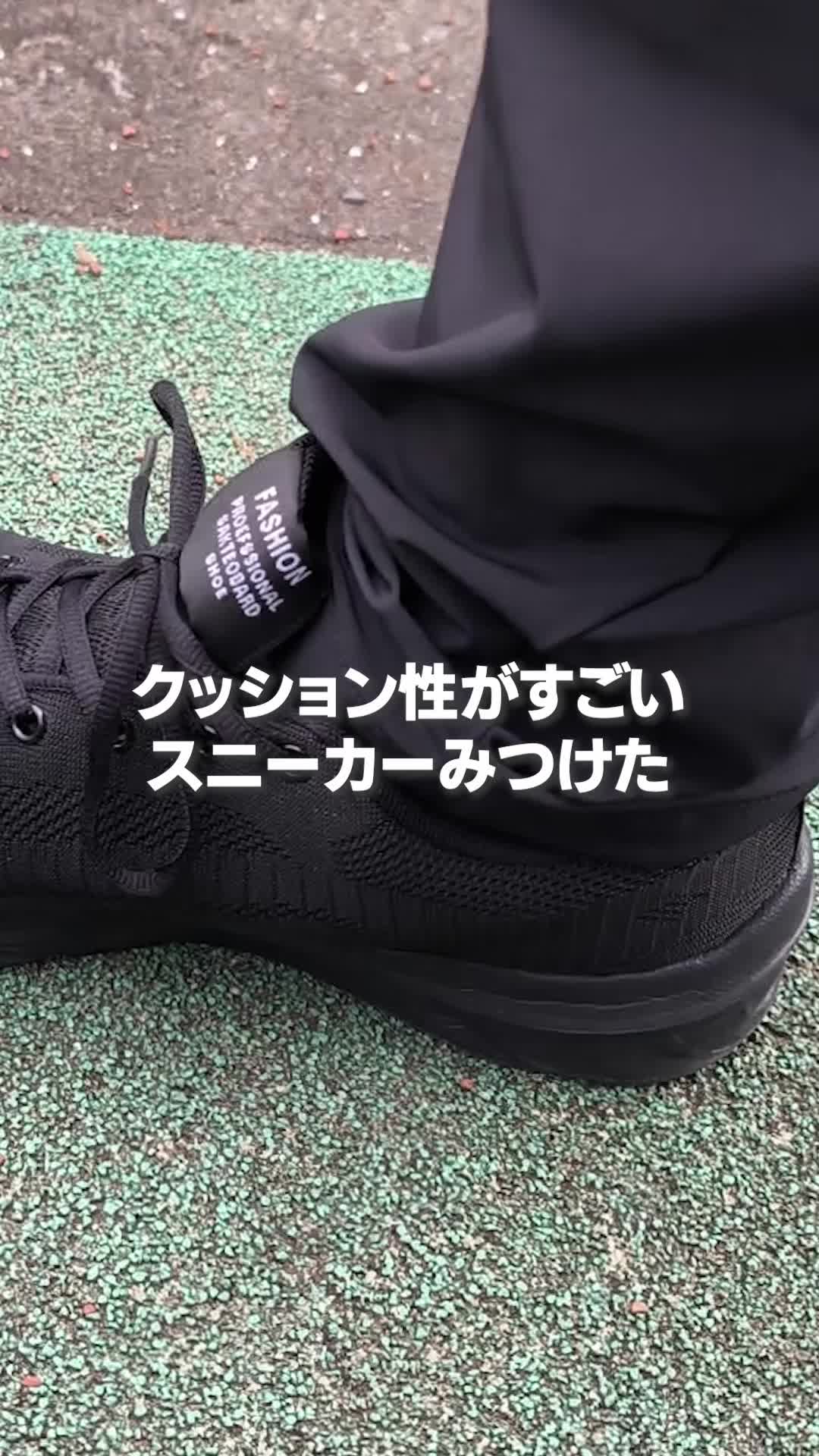 @日々を楽しむ旦那
