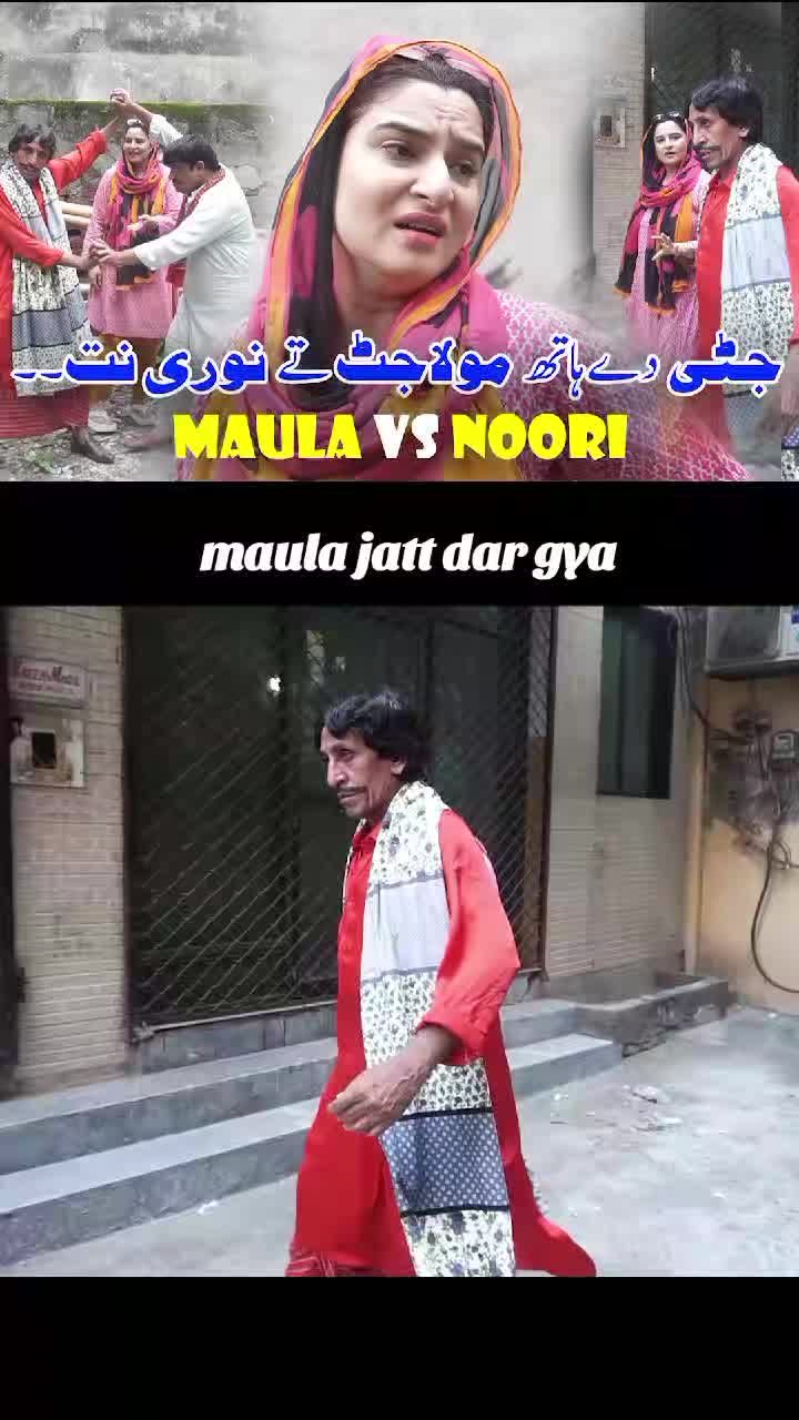 @sanjhapunjab