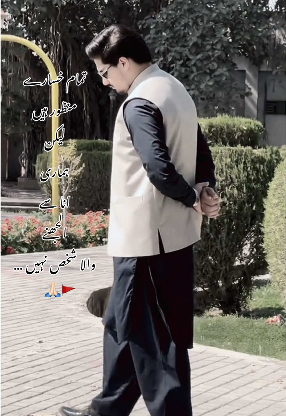 @حارث ⚜️