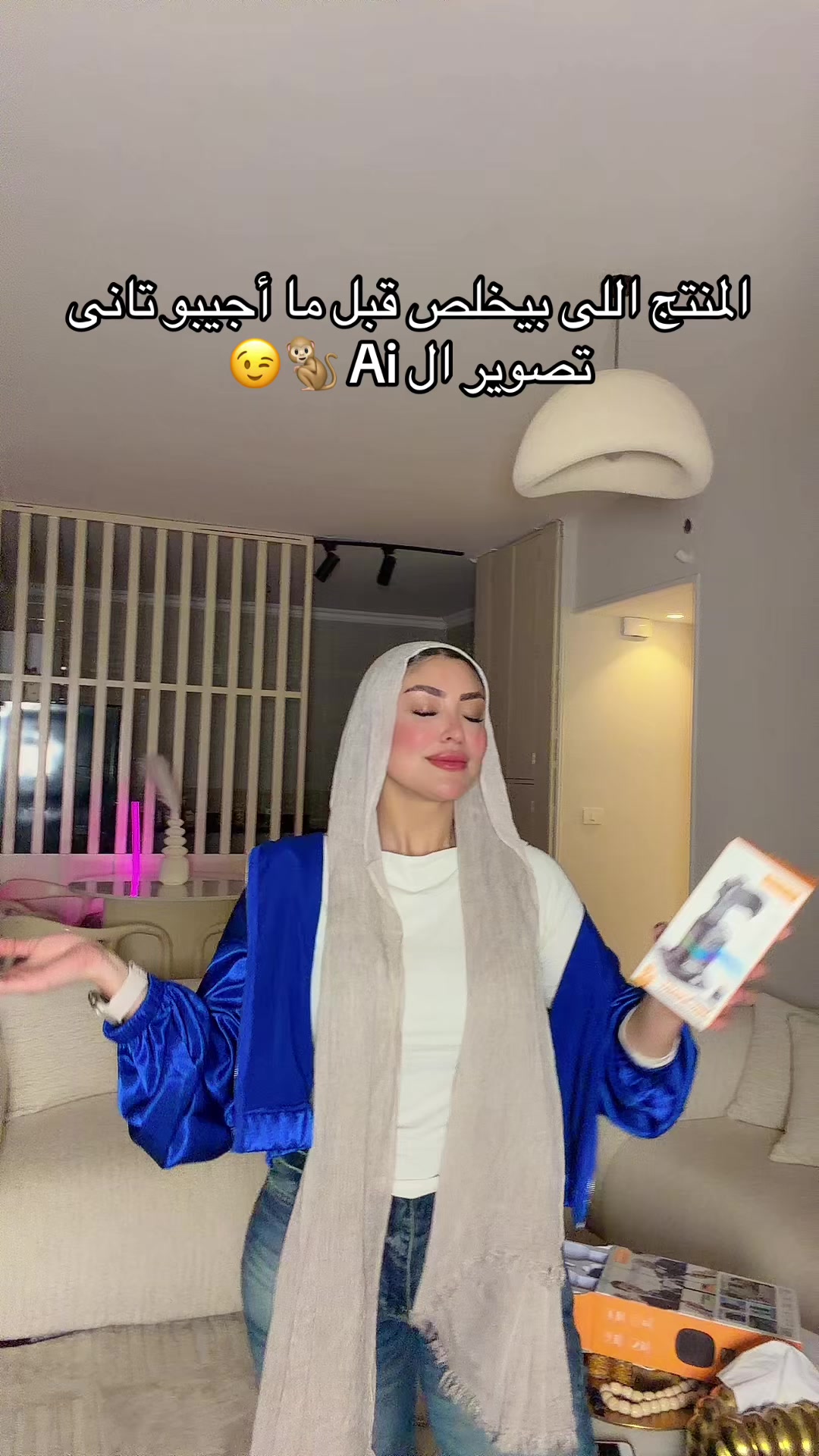 @Mai H. ElBoghdady