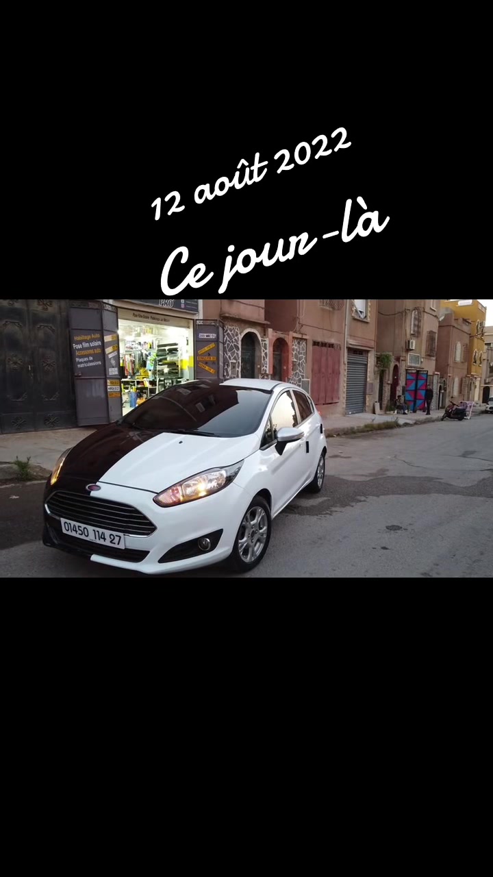 @Teintee-Pro