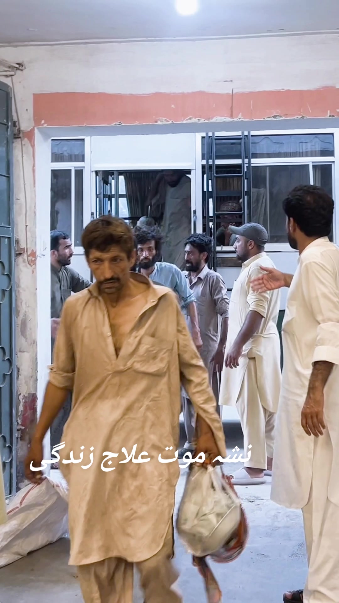 @Riaz Drug Hospital