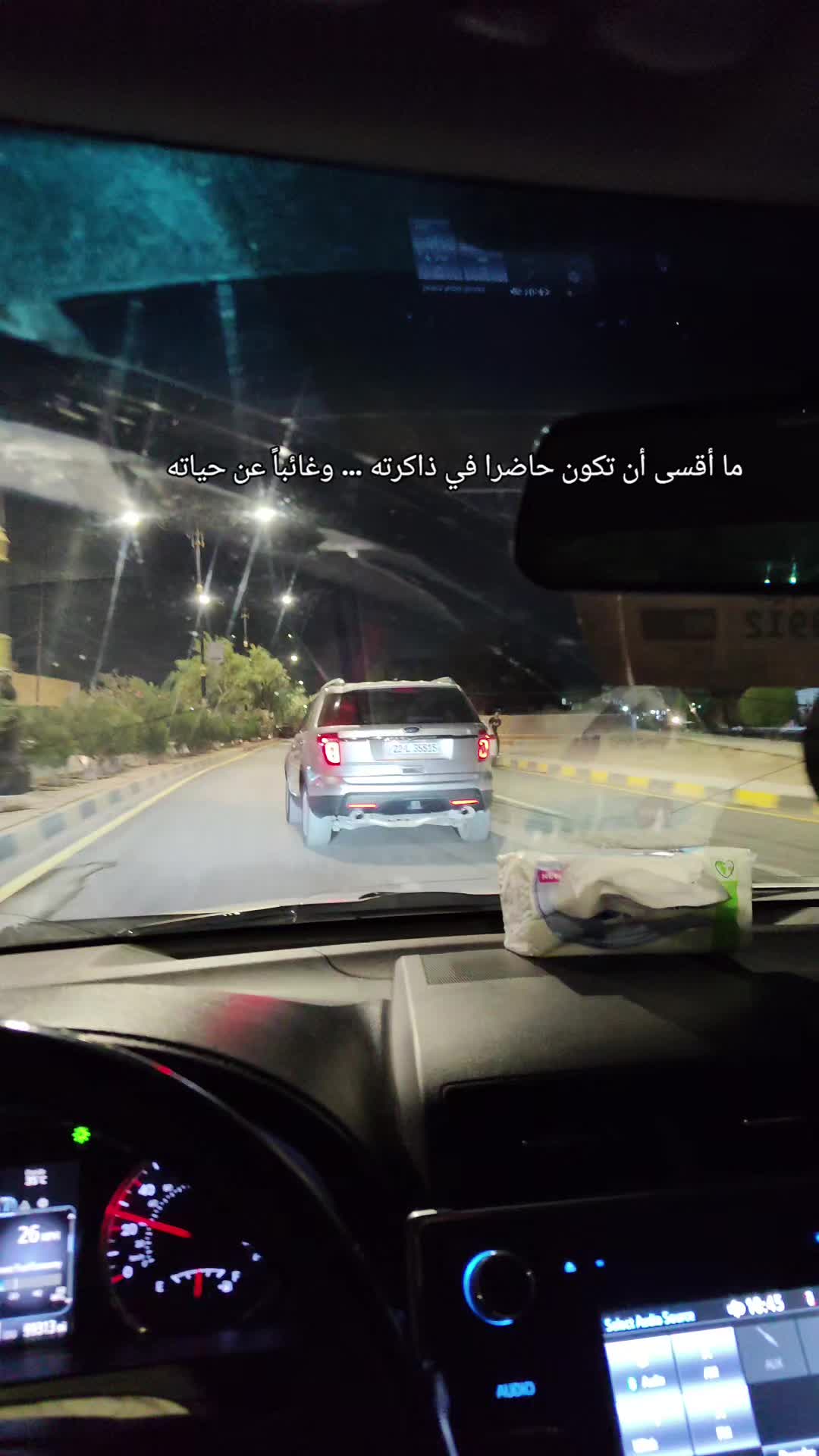 @( كــــــنـااان♥ )