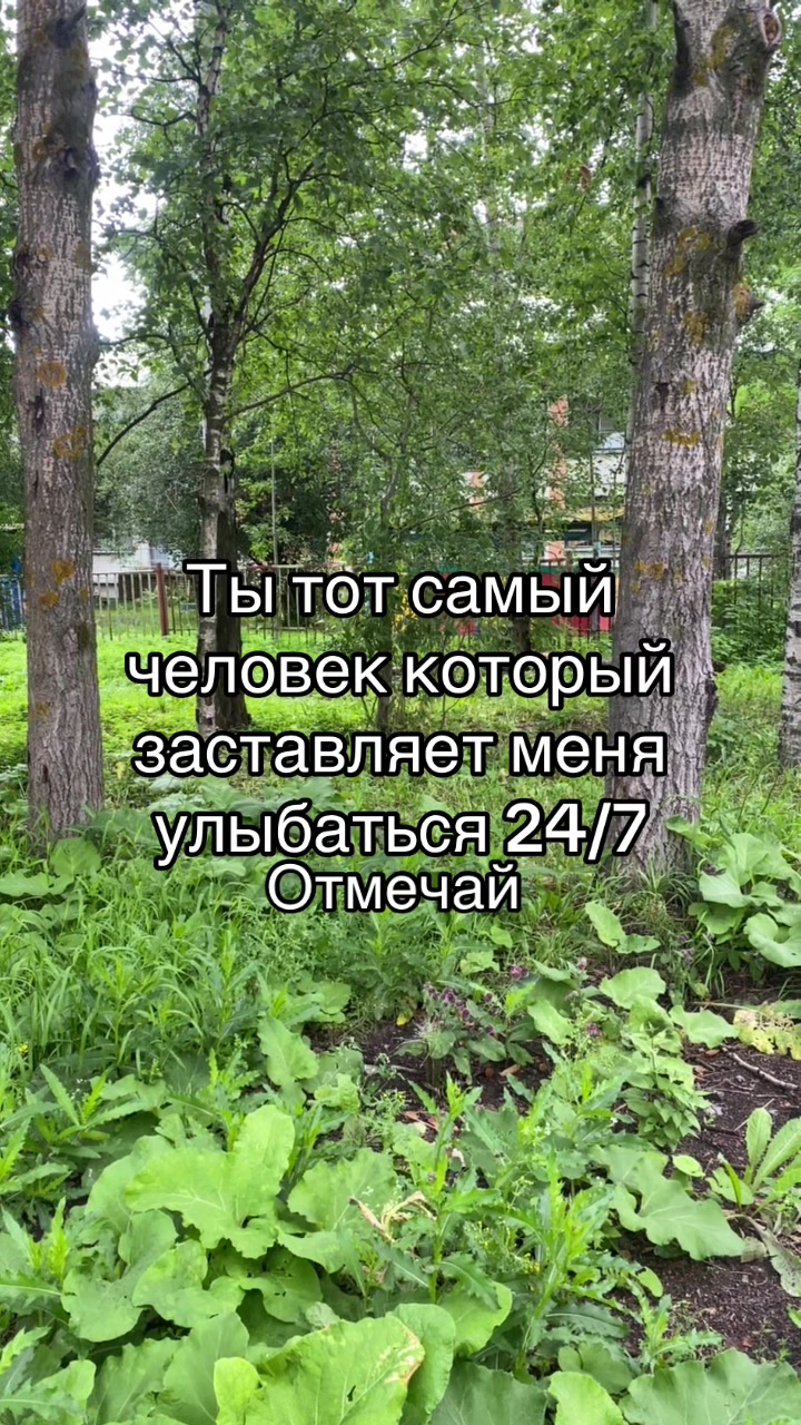 @Данил