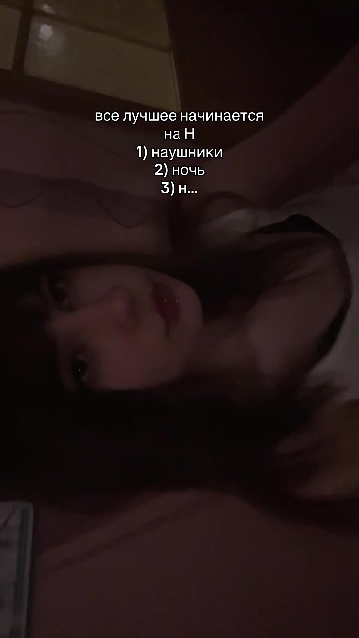 @недархив