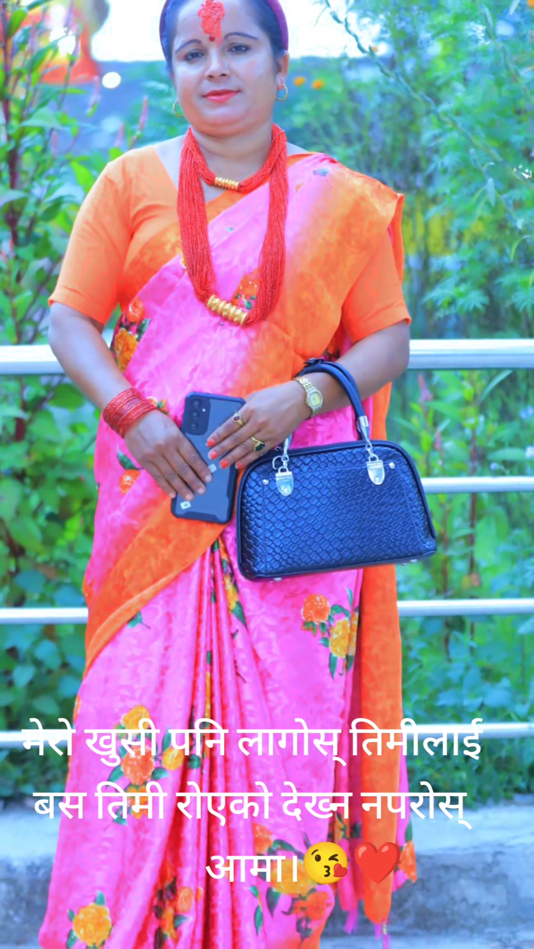 @Kavita Verma