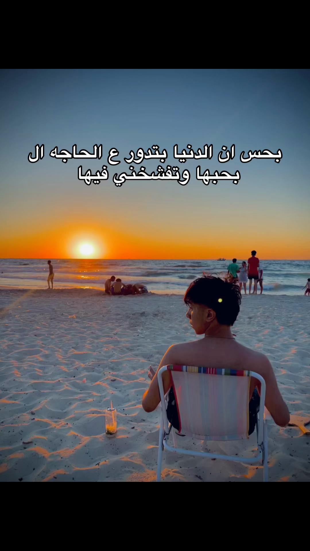@Mo.cristianoโ๏ธ๐ฆ