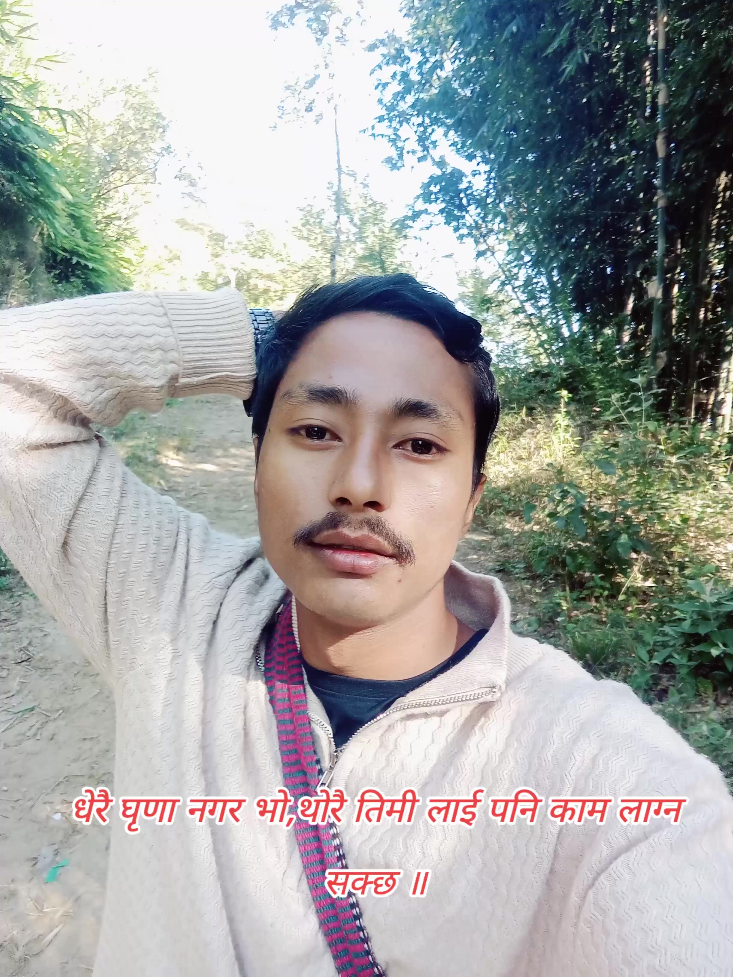 @ROSHAN Stha
