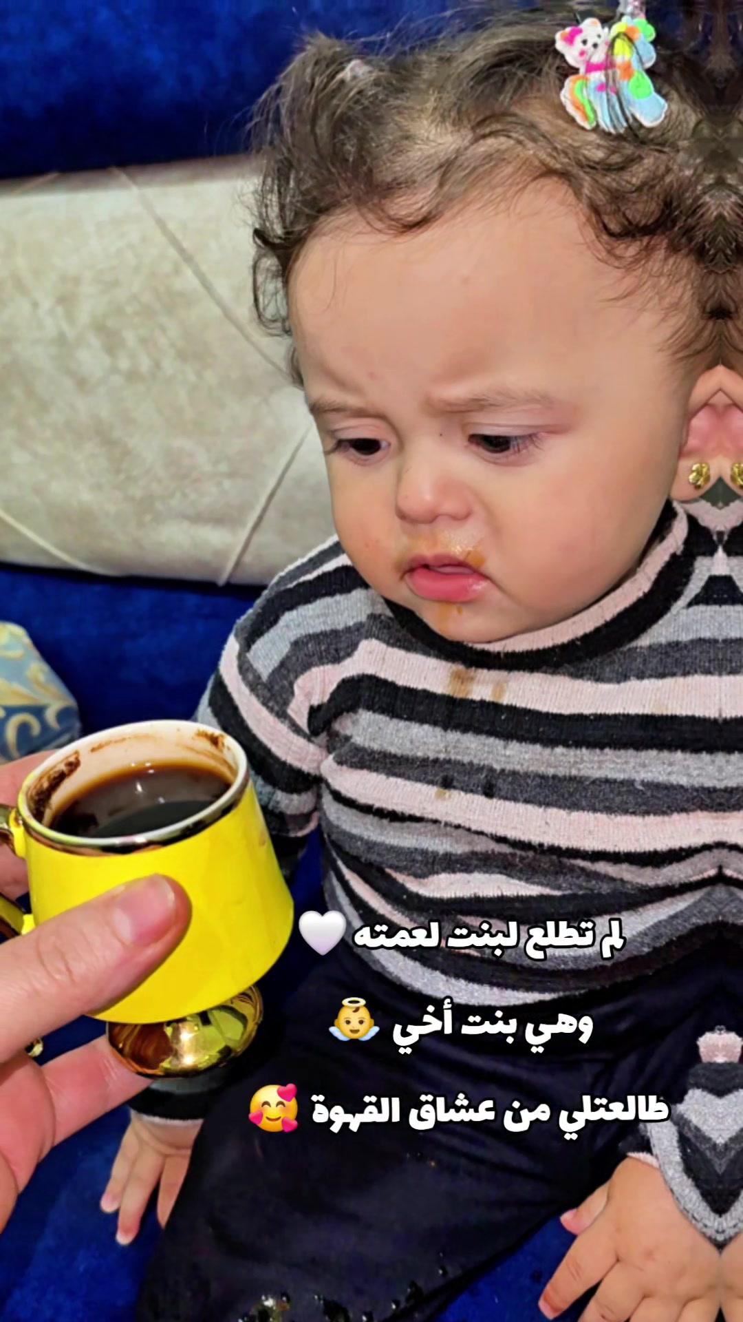 @♡آمــہ الز𝄠ين ♡
