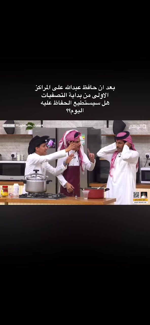 @النسانيس الجنوبيه