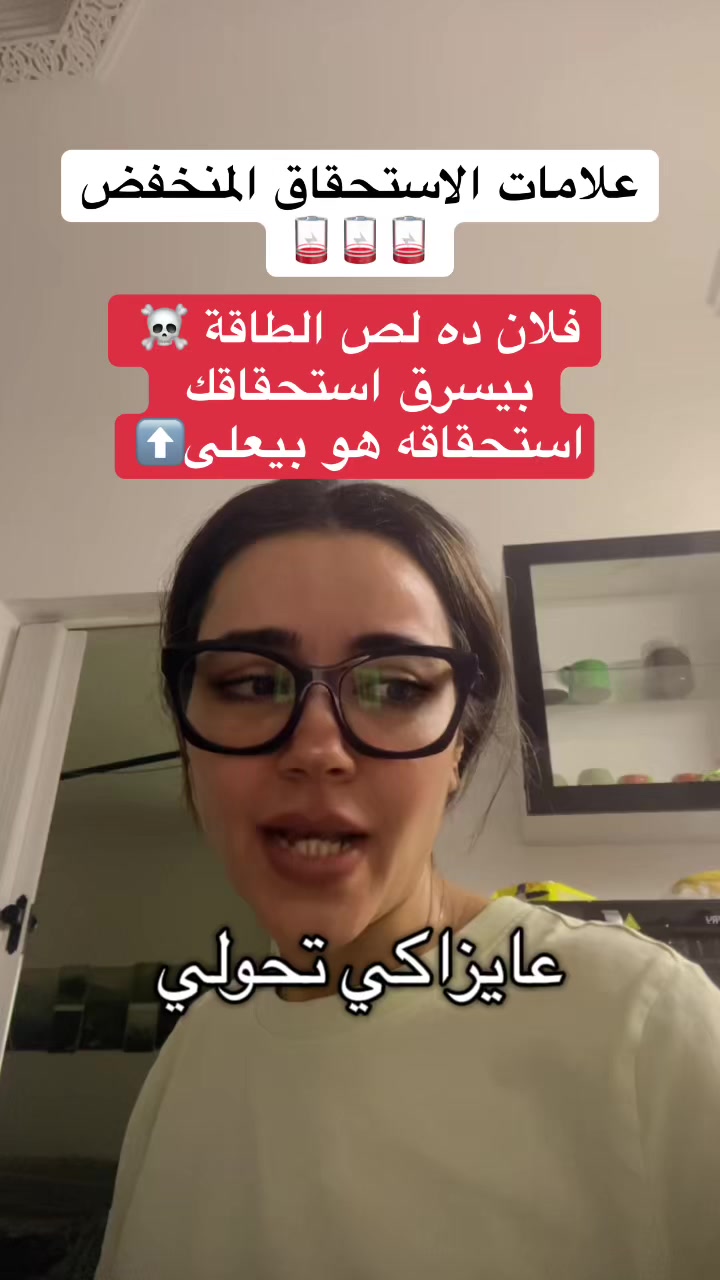 @NevadaFawzyFaridMai