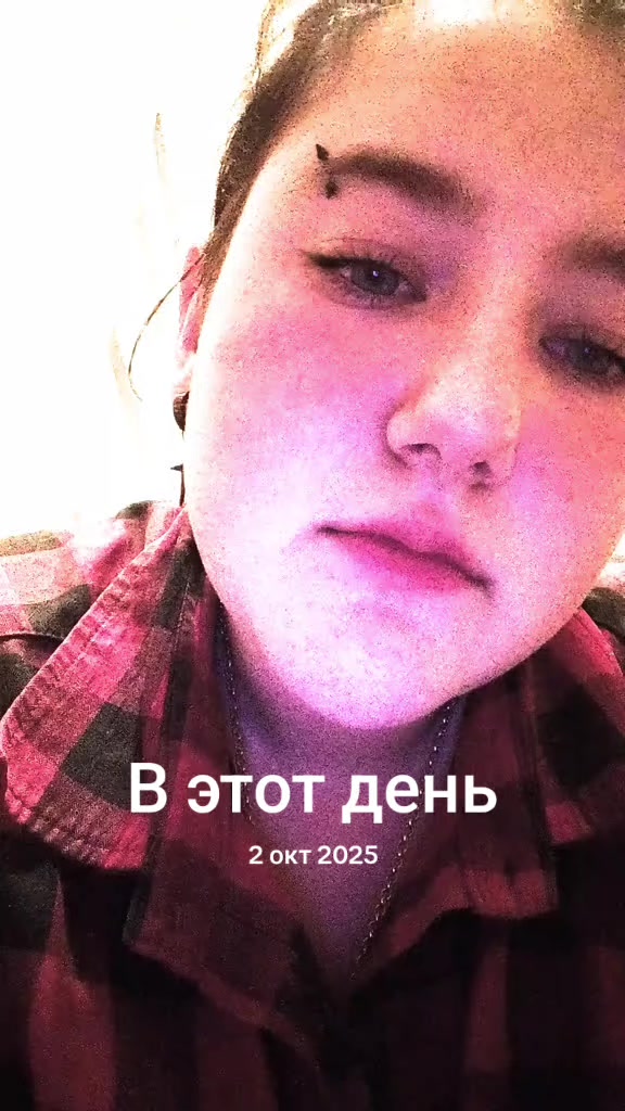 @VikiLiv🔥❤