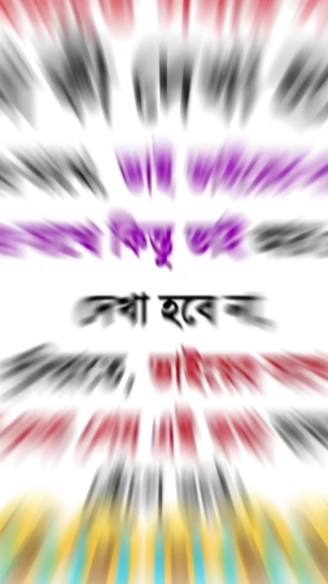 @𝑨𝒚𝒆𝒔𝒉𝒂 𝑺𝒊𝒅𝒅𝒊𝒒𝒖𝒆