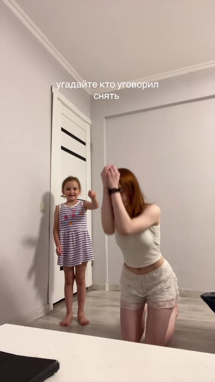@вил