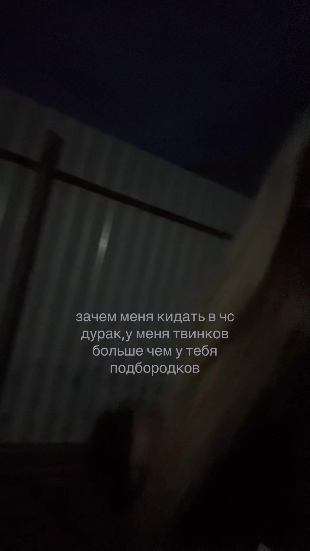 @коновалова