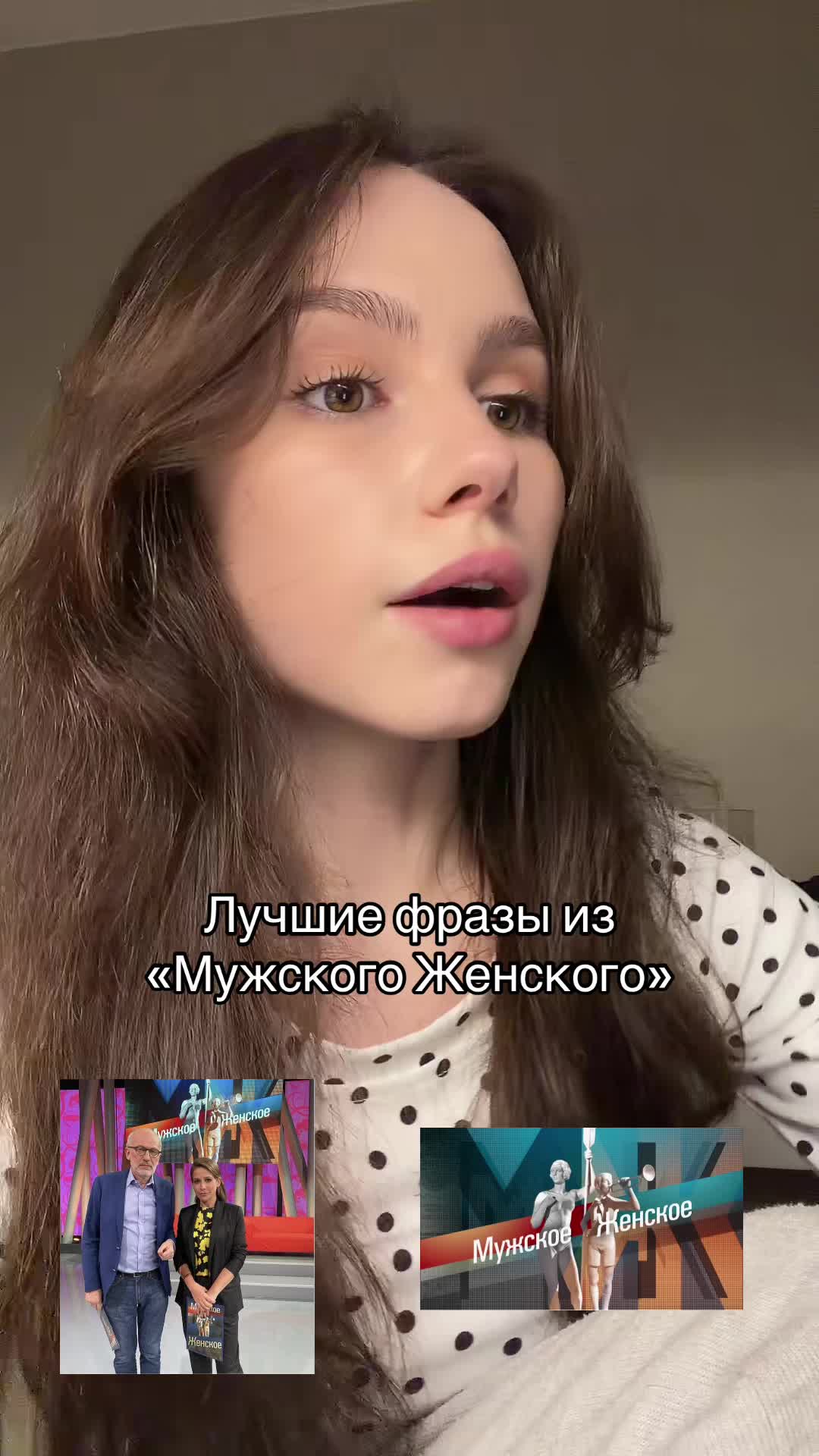 @Софа 🫧
