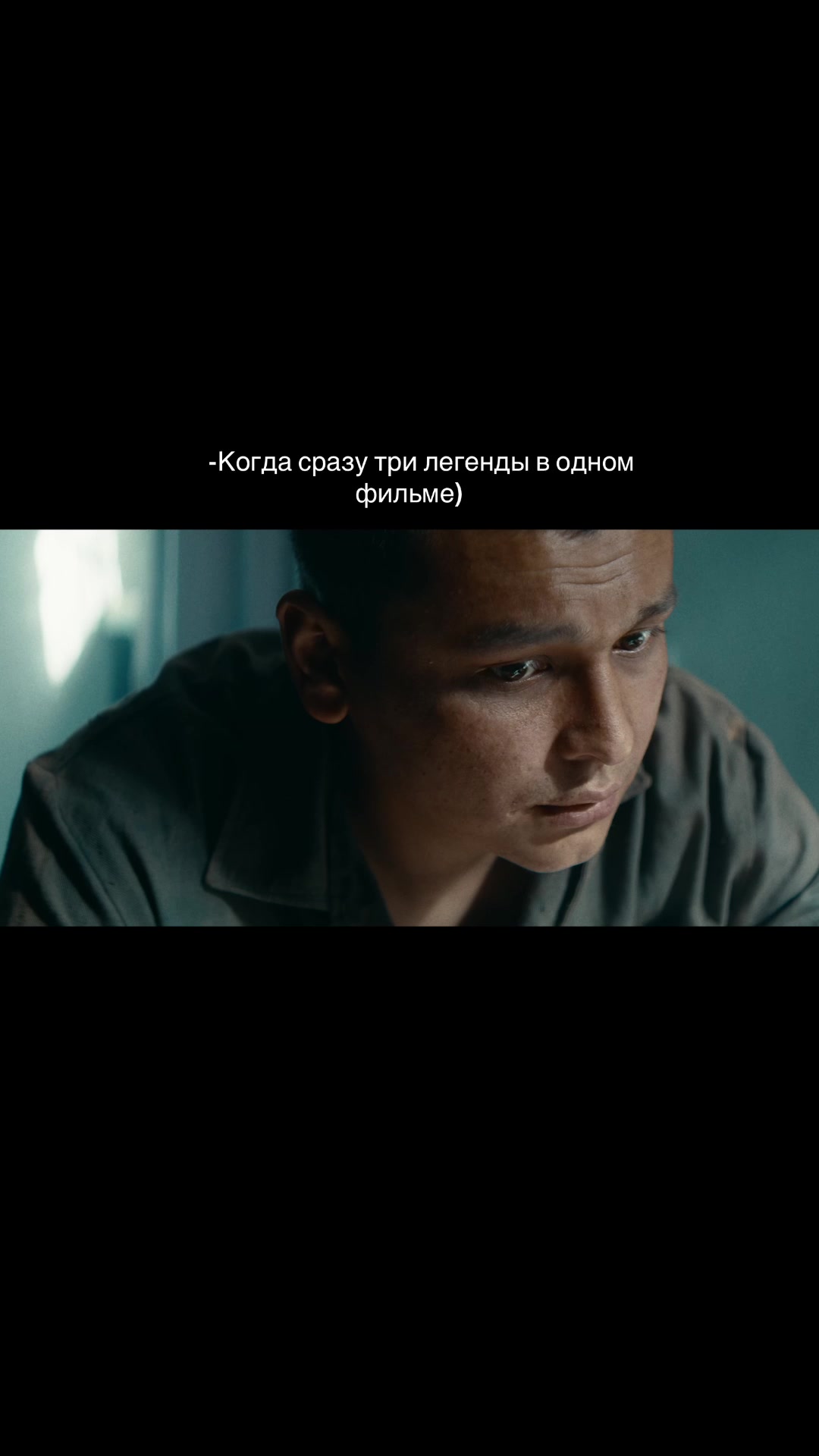 @kino_vibe