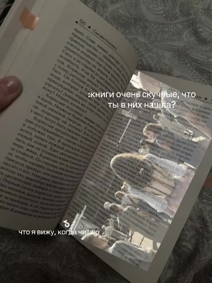 @📚💕