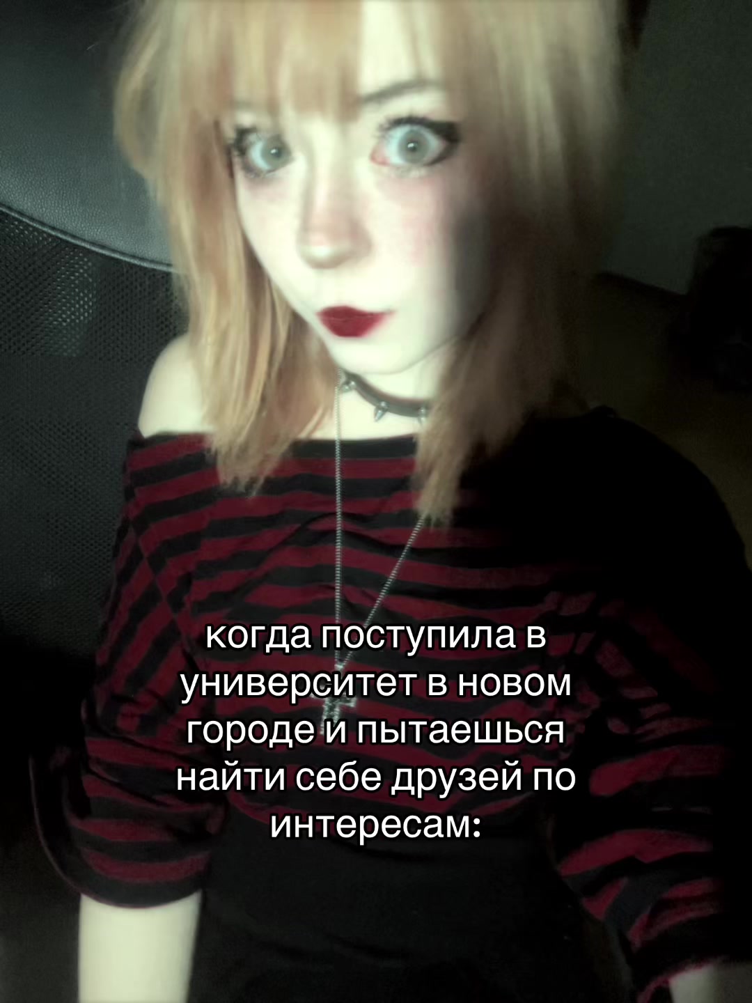 @&iexcl;!алиса тостер!&iexcl;