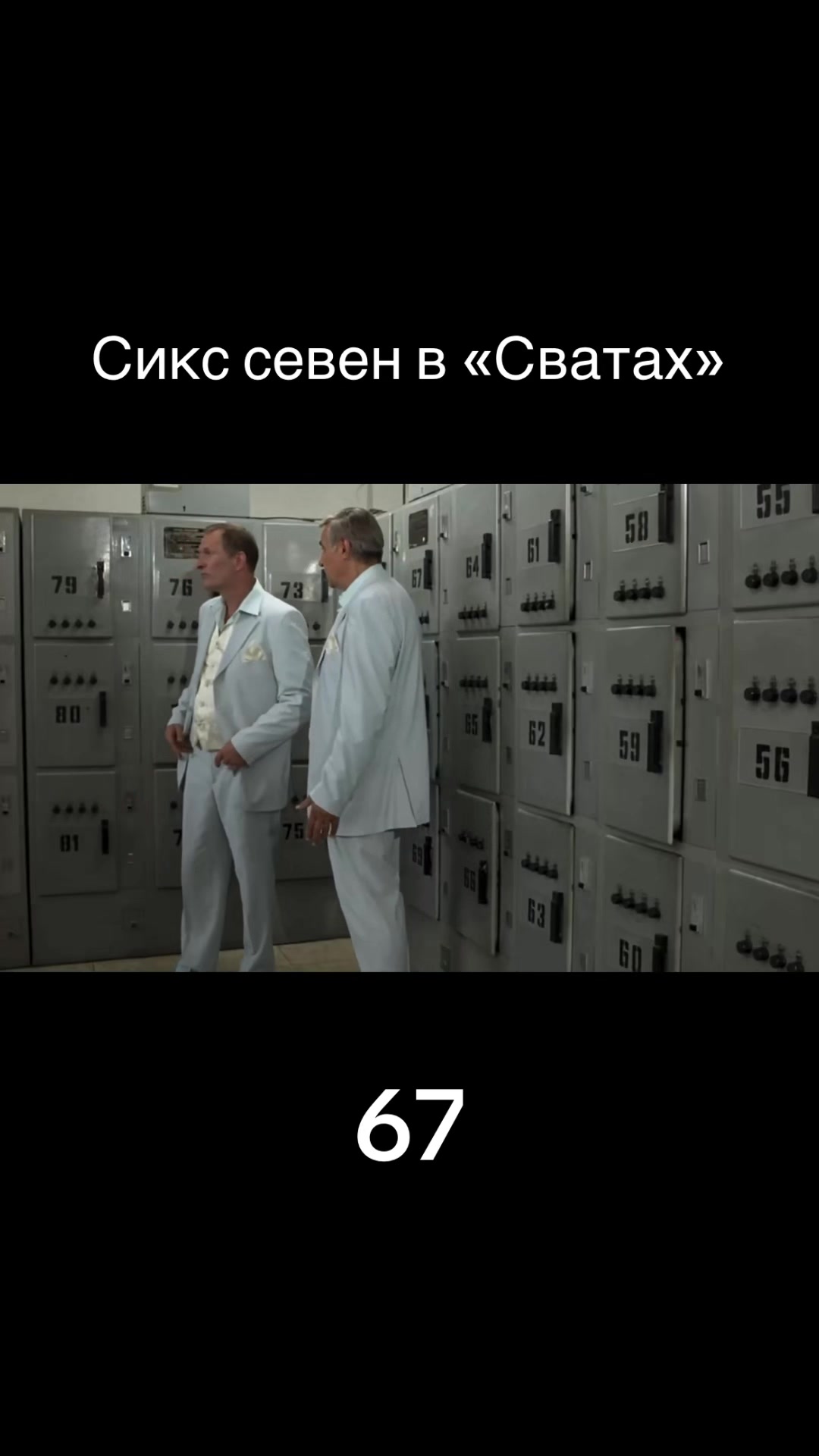 @ВиккиАлекс