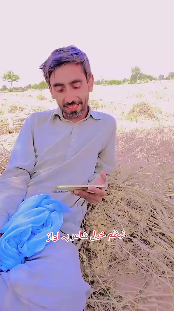 @🥀nasrullah65650🥀