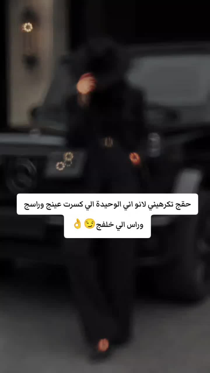 @مـــريـــتــهہ 𓆩𝑴𓆪💍♥️