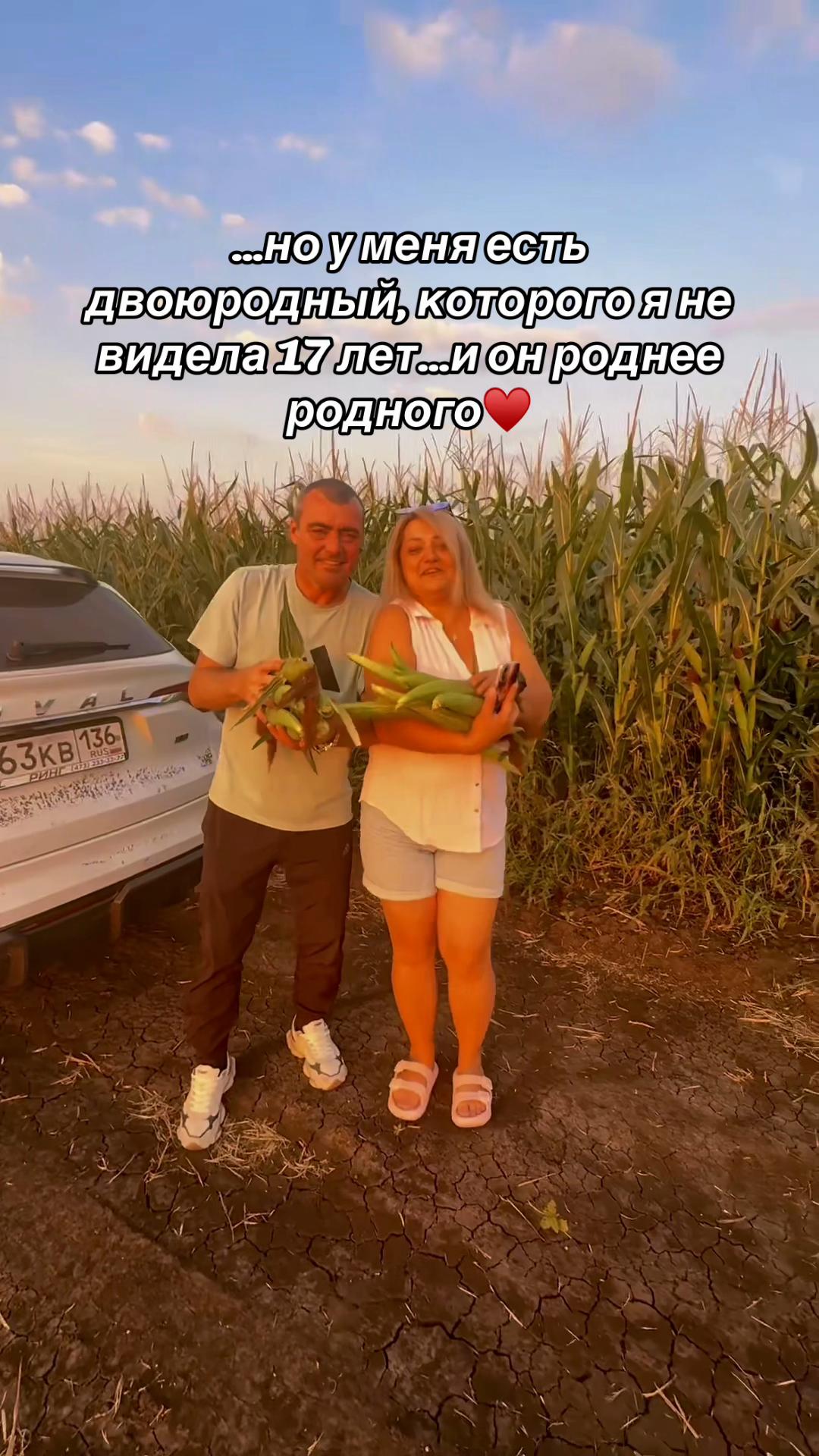 @ОЛЕЧКА РОМАНОВА