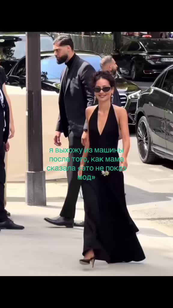 @katn&iacute;ss
