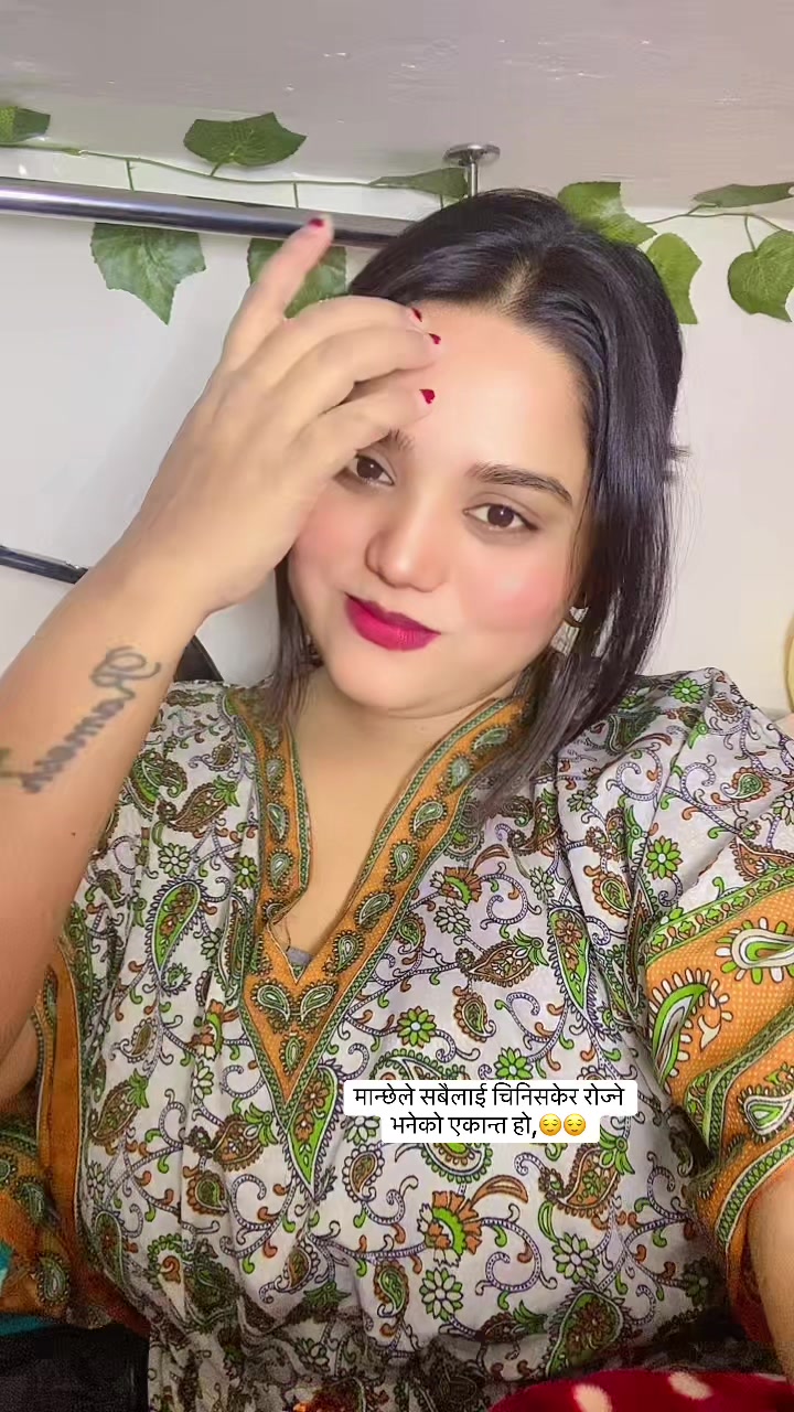 @Reshma Pariyar