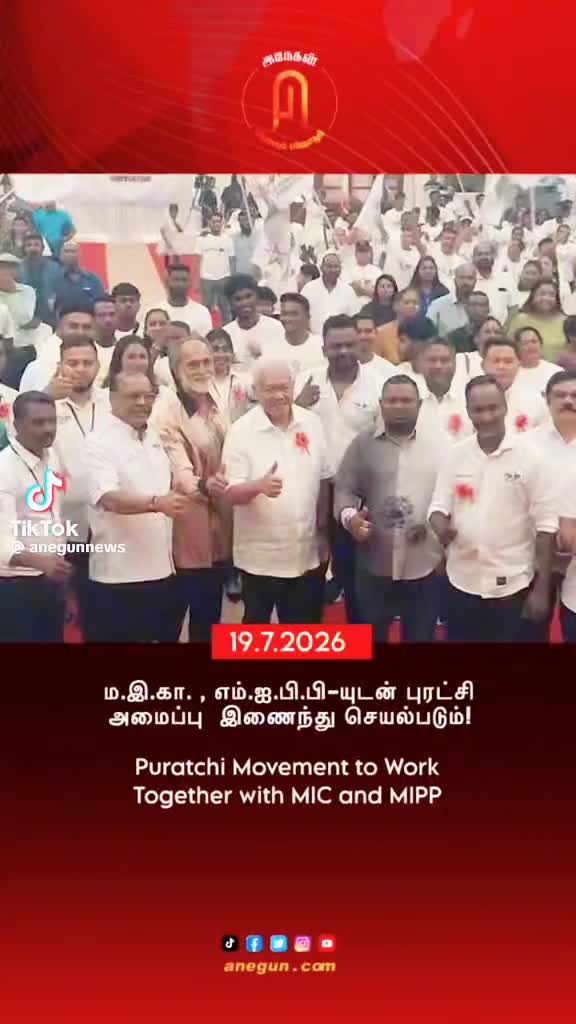 @Siddharth Gautham