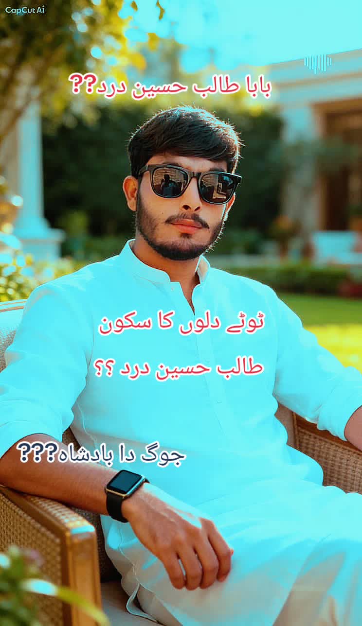 @hsasnAli804🥷🚩
