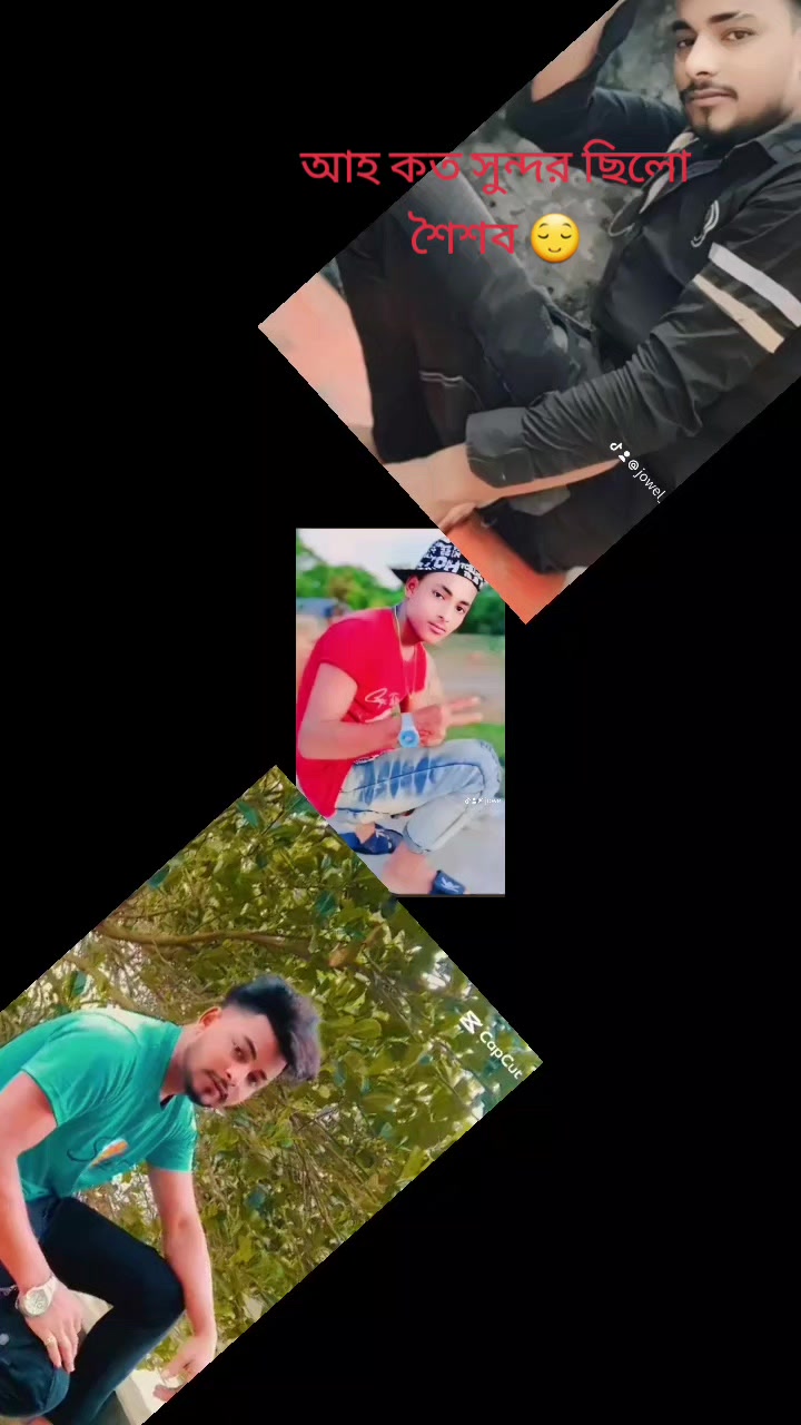 @🥺 J- o- w- e- l 😇