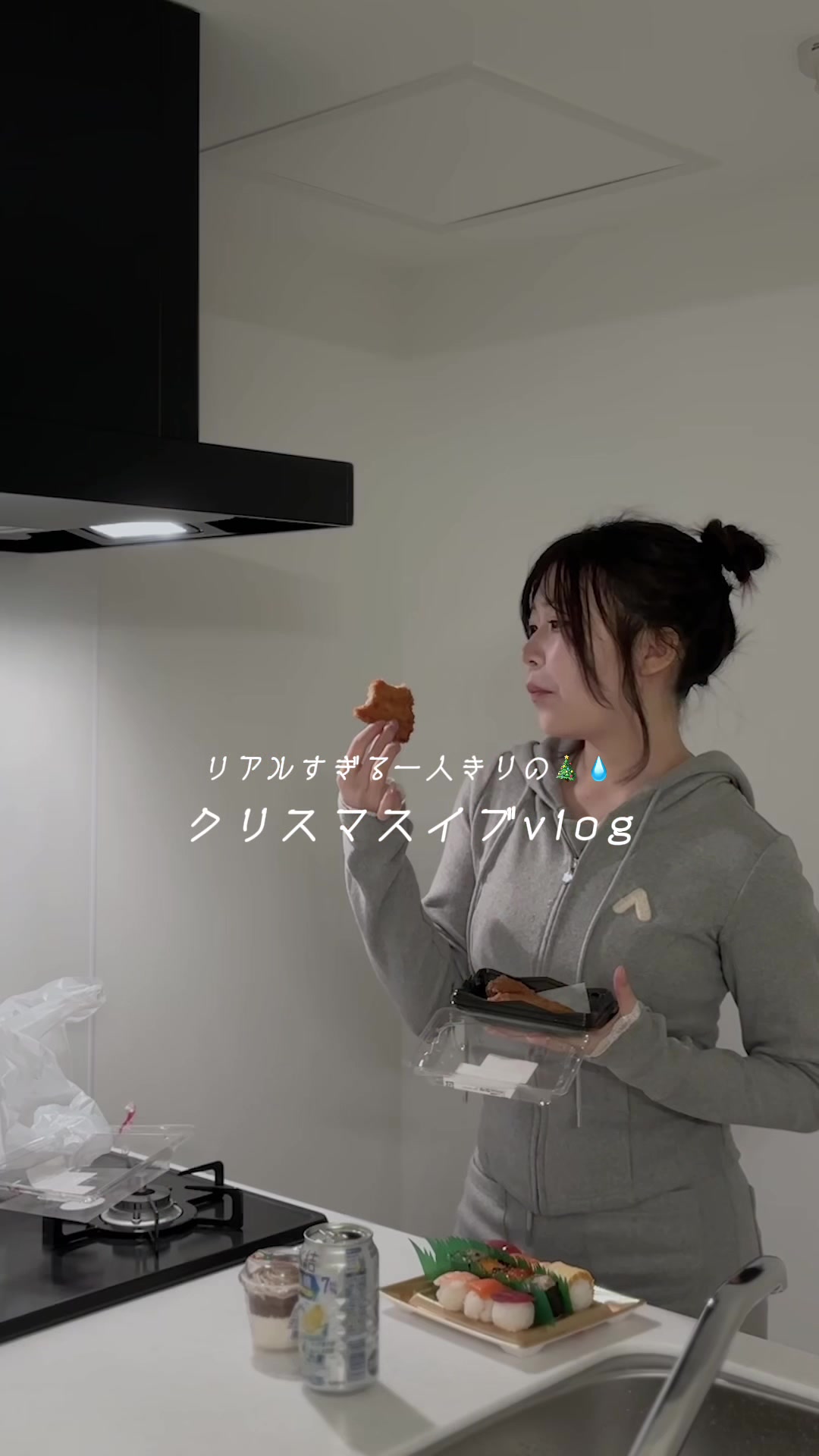 @sua⌇仕事も美容も全力で生きる人♡
