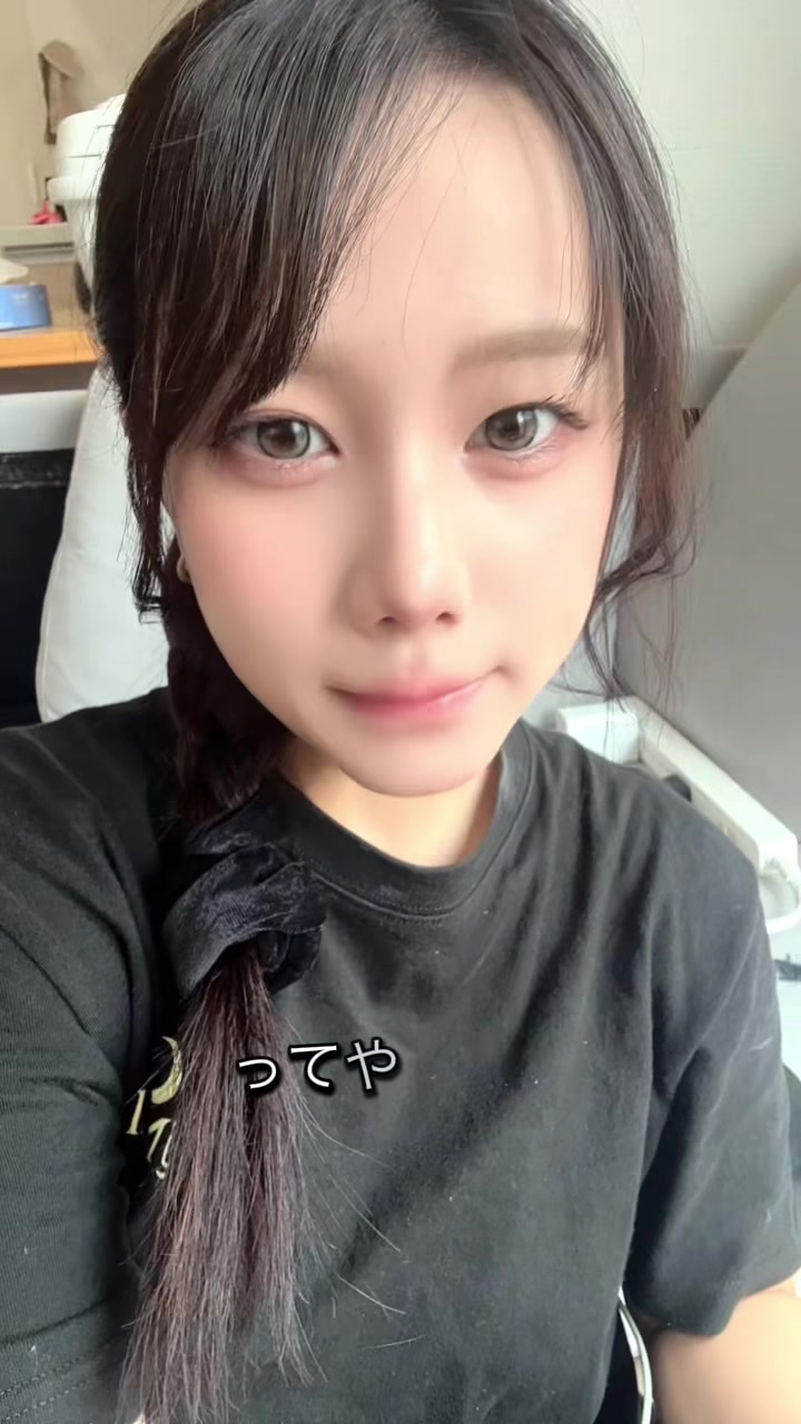 @ミウ
