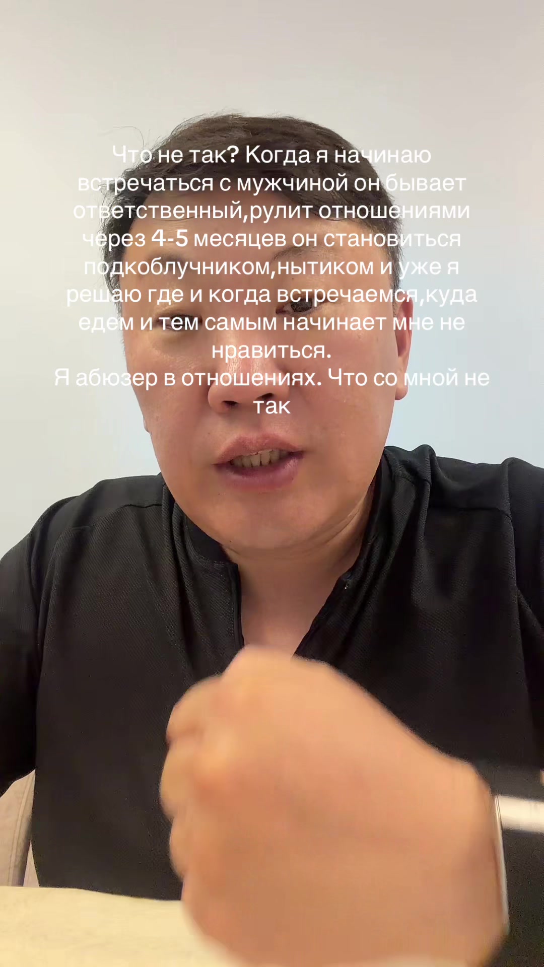 @Коуч Игорь Ким